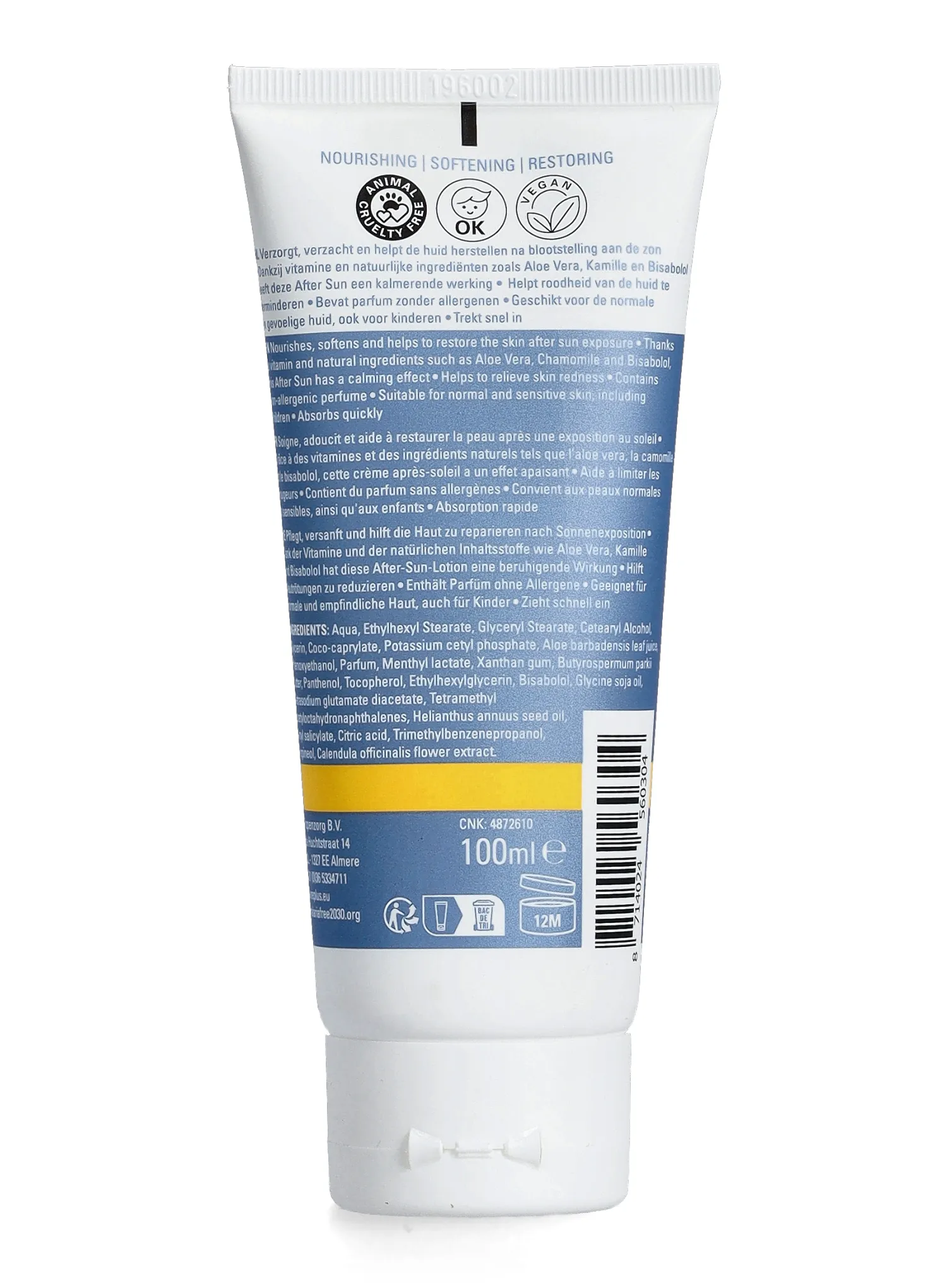 Крем Care Plus Sun Protection After Sun Tube 100 ml