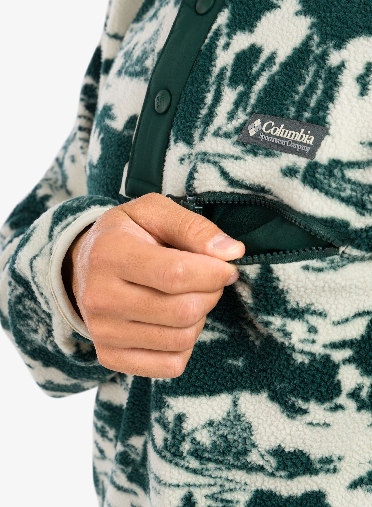Кофта з каптуром Columbia Helvetia Hoodie - spruce roasted print