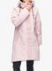 Плащ жіночий Didriksons Elissa Parka - oyster lilac