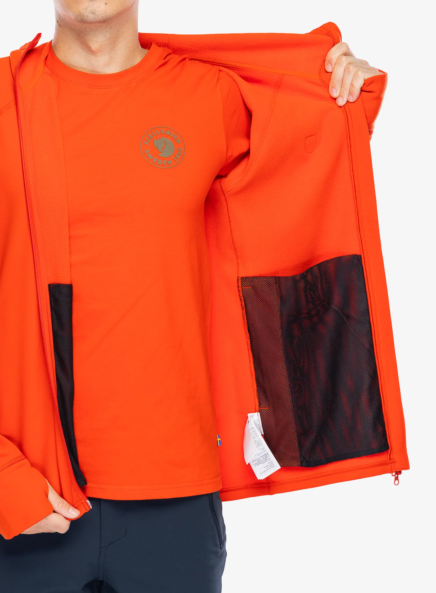 Фліска Fjallraven Expedition Fleece Hoodie - flame orange