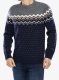 Светр Fjallraven Ovik Knit Sweater - dark navy/navy