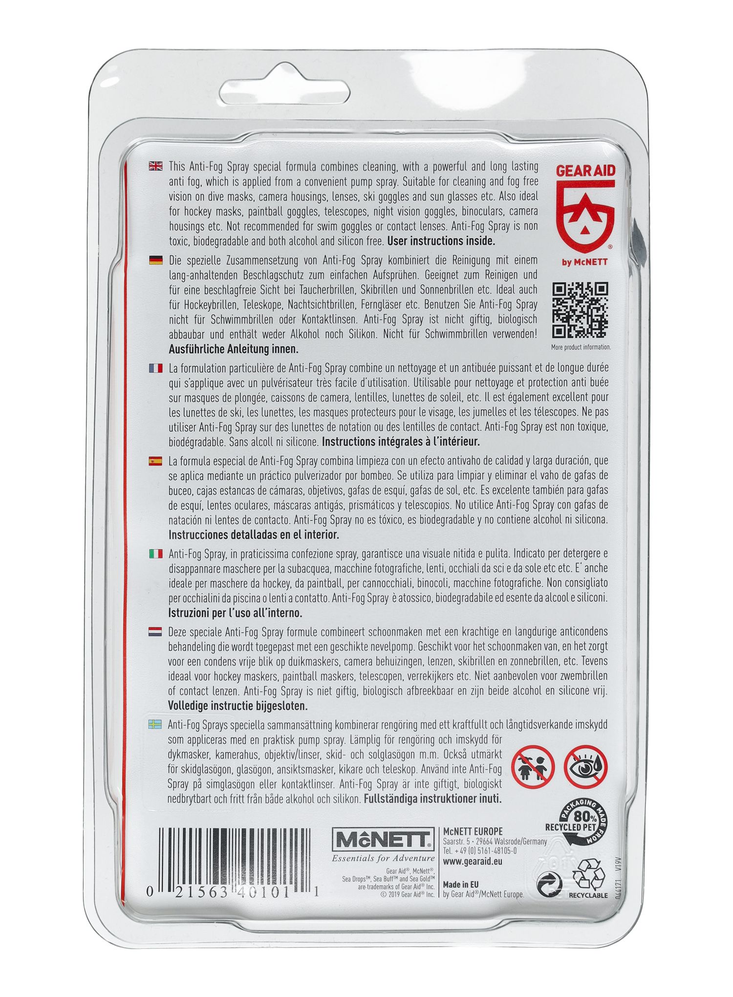 Спрей Gear Aid Anti-Fog Sprey