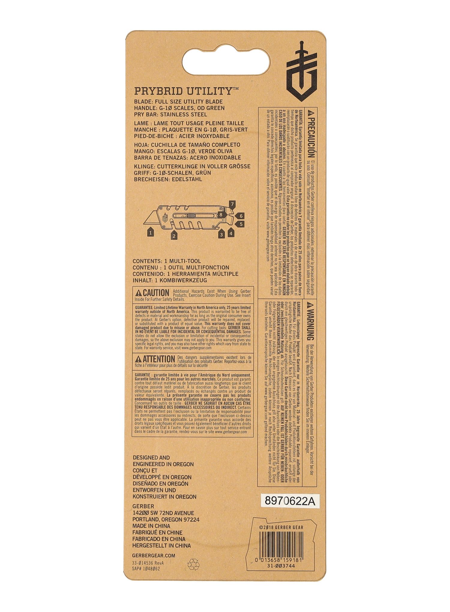 Мультитул Gerber Prybrid Utility - green