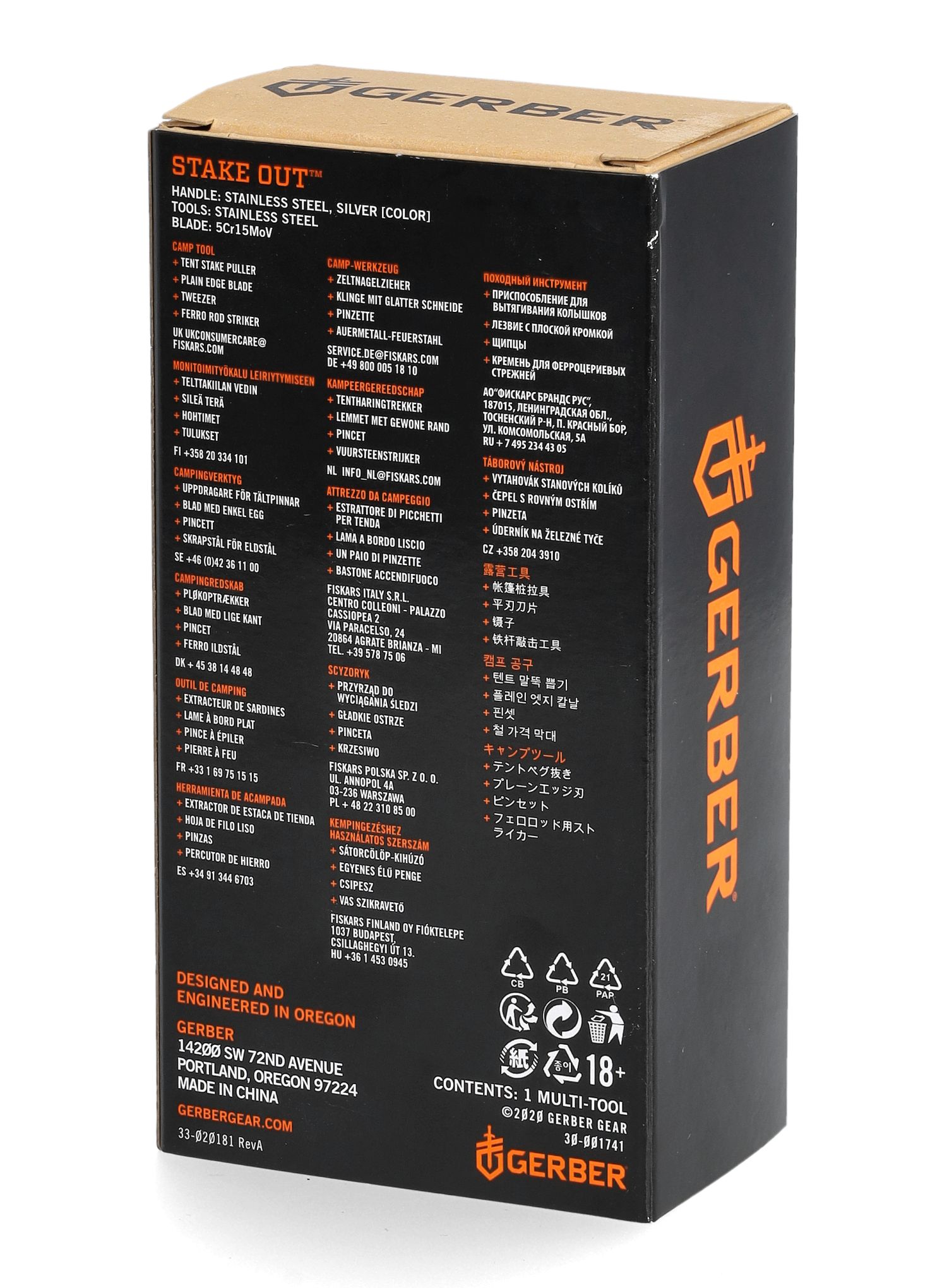 Мультитул Gerber Stake Out - silver