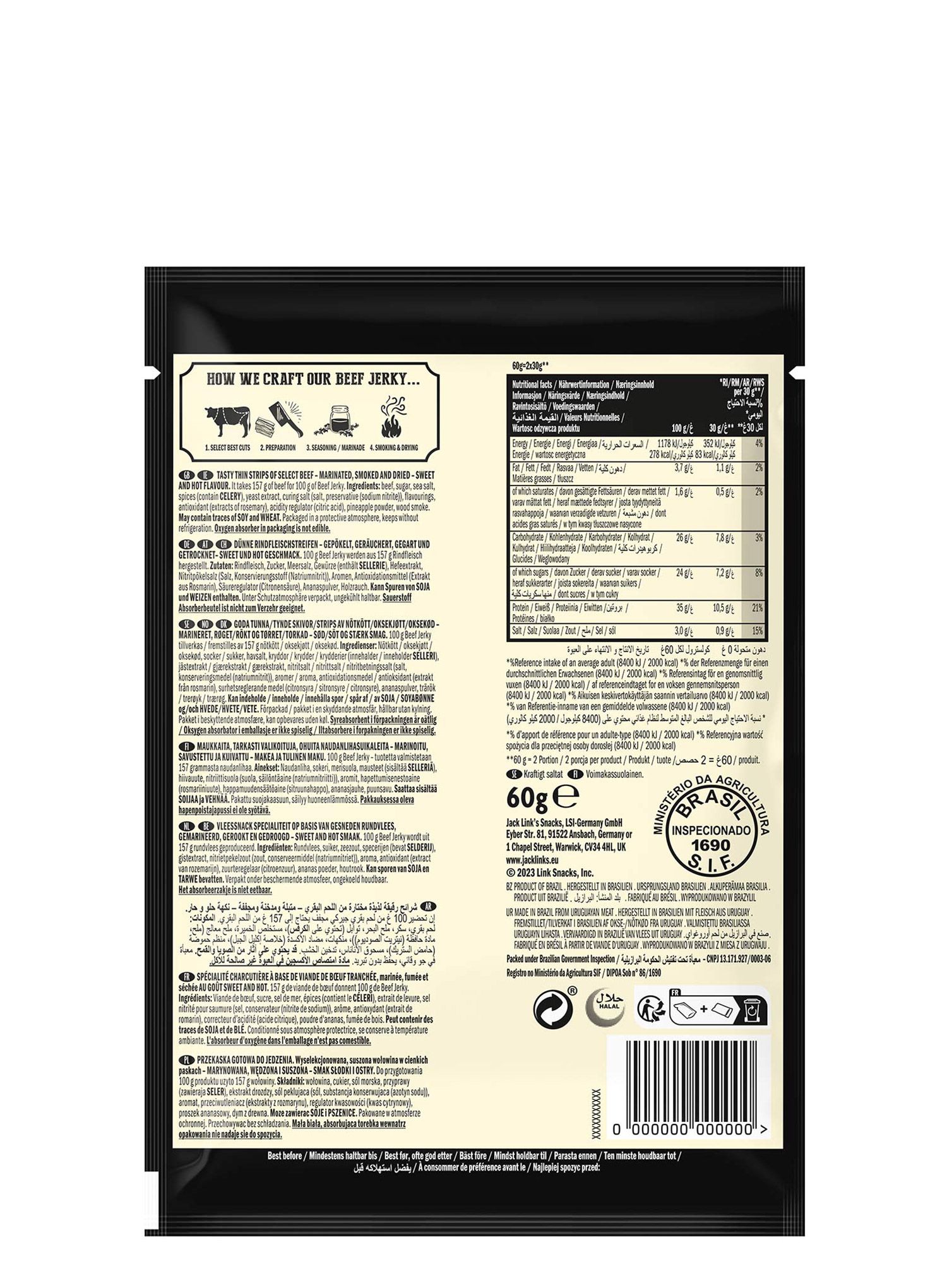 Набір Jack Link's 4-Pack Beef Jerky 3 x 60 g + Biltong 1 x 60 g