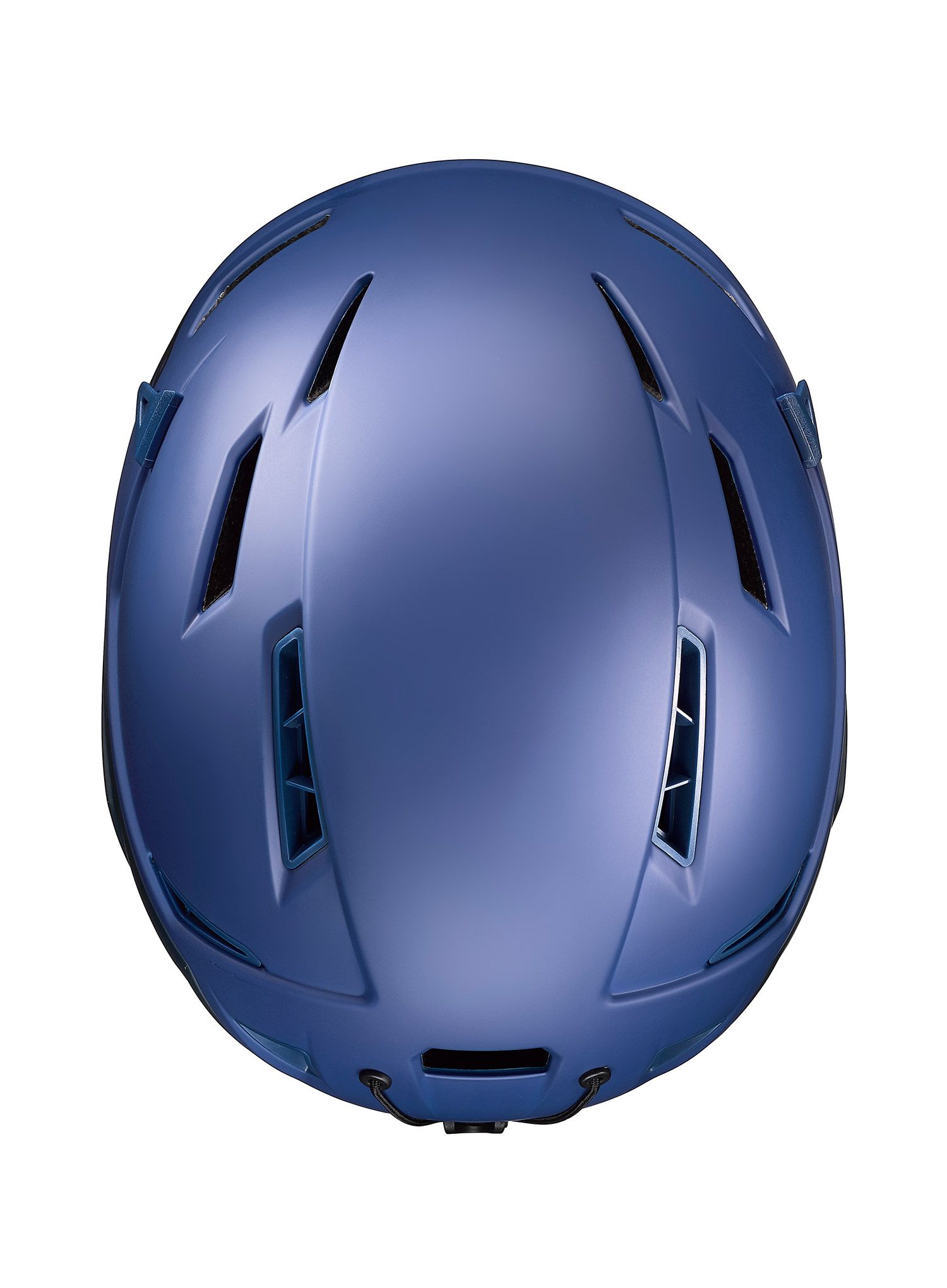 Шолом скітуринговий Julbo The Peak - blue/dark blue