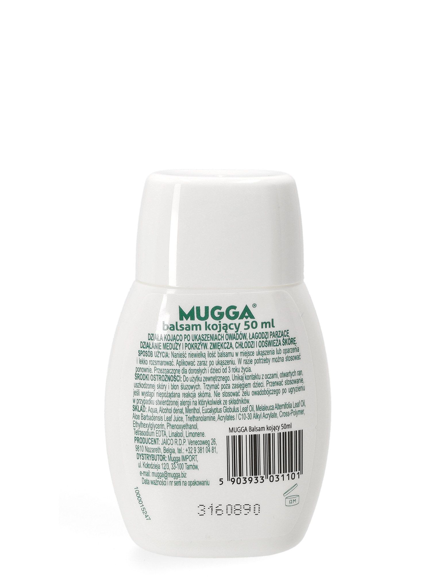 Бальзам MUGGA Bite Soothing Lotion 50ml