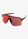 Окуляри для велосипедистів Oakley Sutro Lite - matte black/prizm field