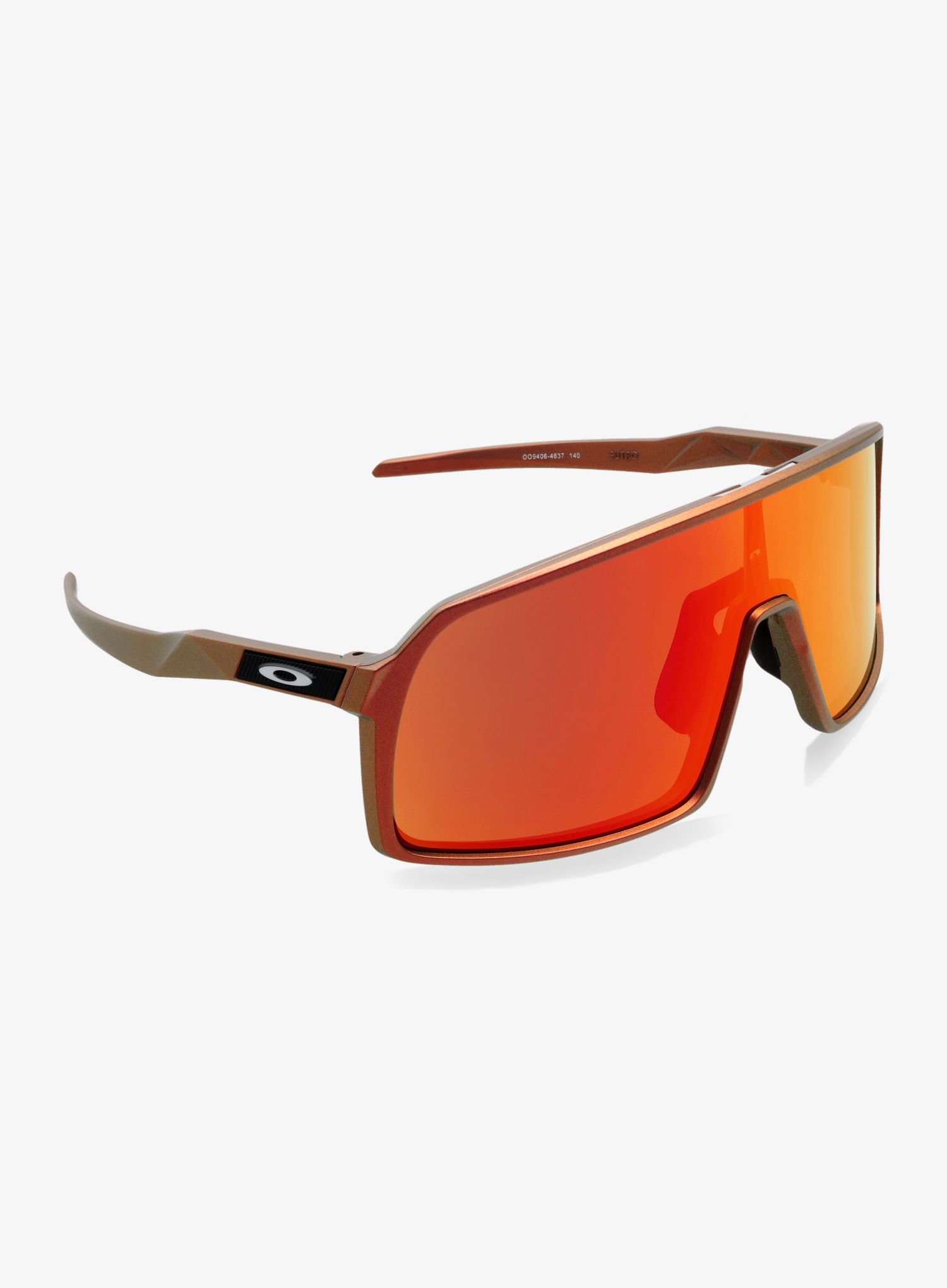 Окуляри для велосипедистів Oakley Sutro - red/gold/prizm ruby