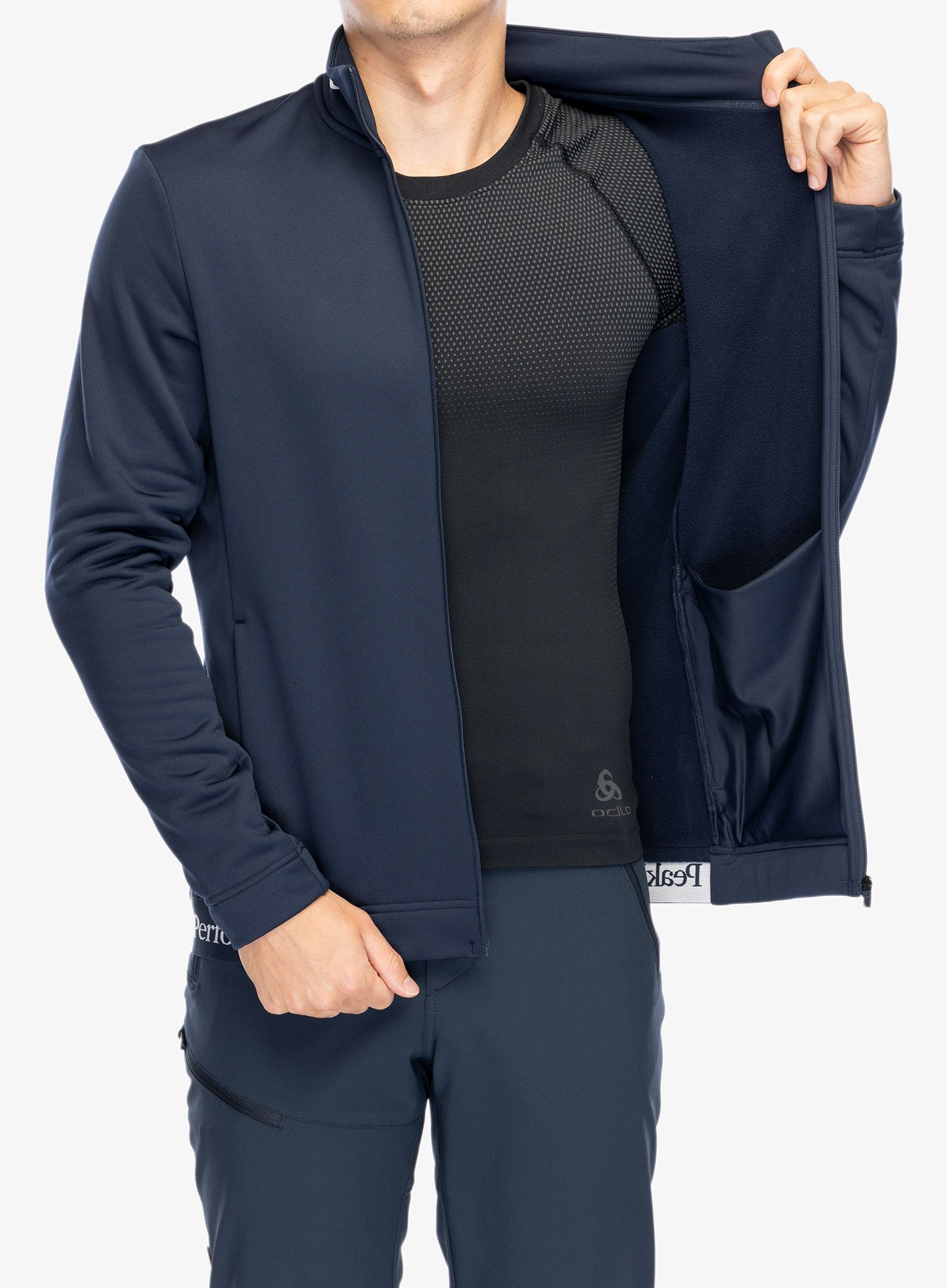 Кофта на блискавці Peak Performance Rider Tech Zip Jacket - blue shadow