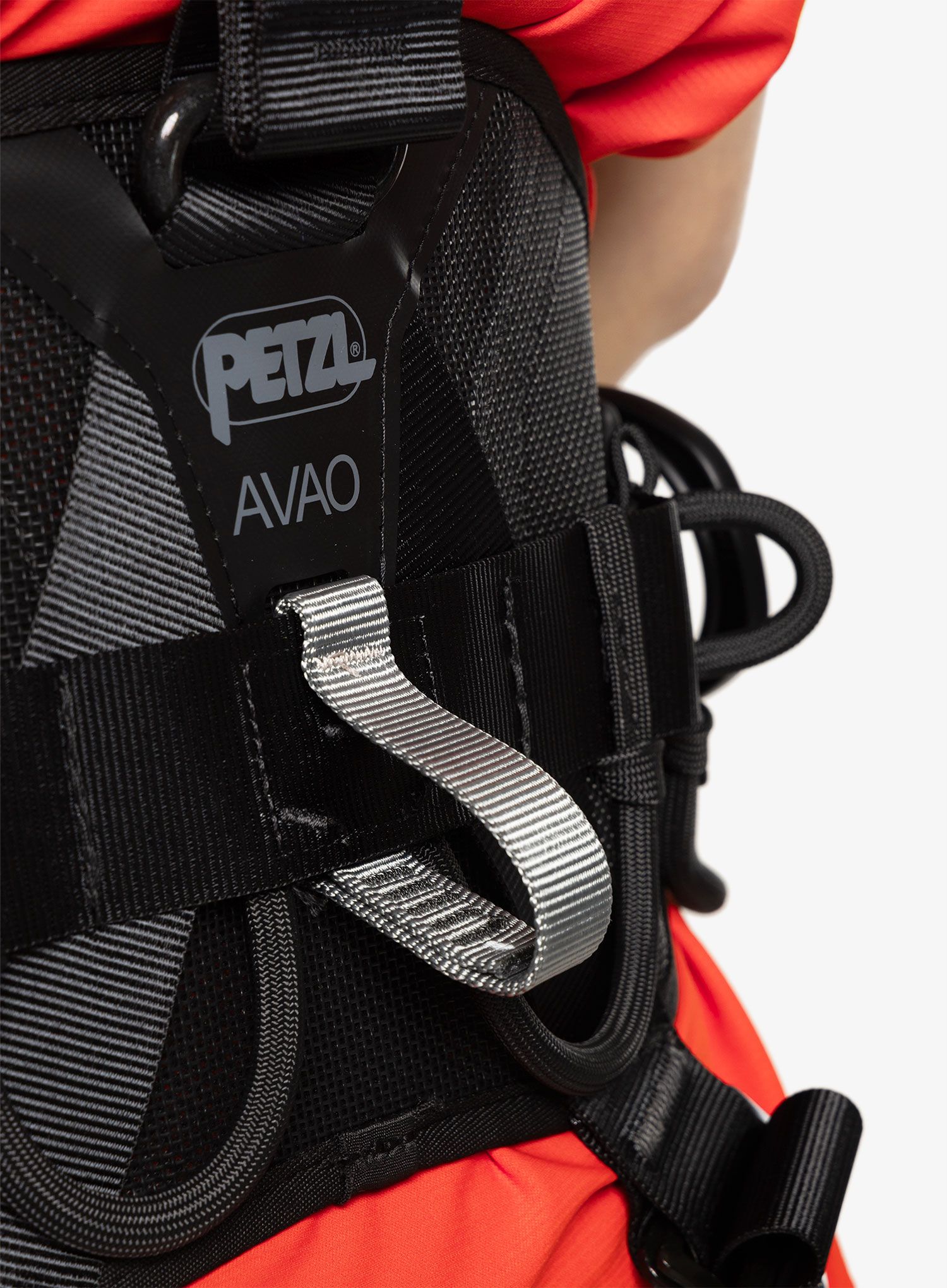 Страхувальна система промислова Petzl Avao Bod Fast size 1 - black