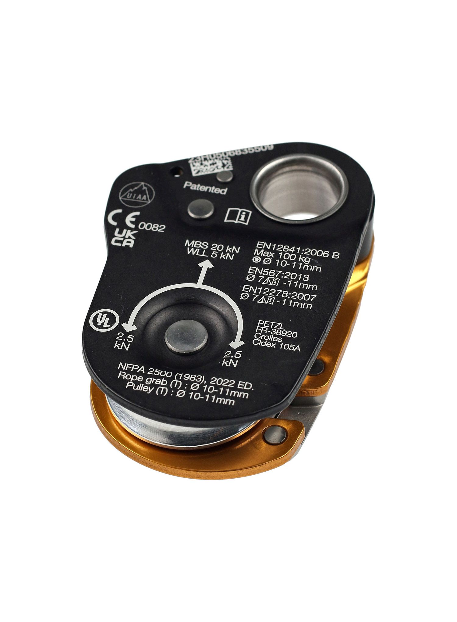 Шків Petzl Mini Traxion