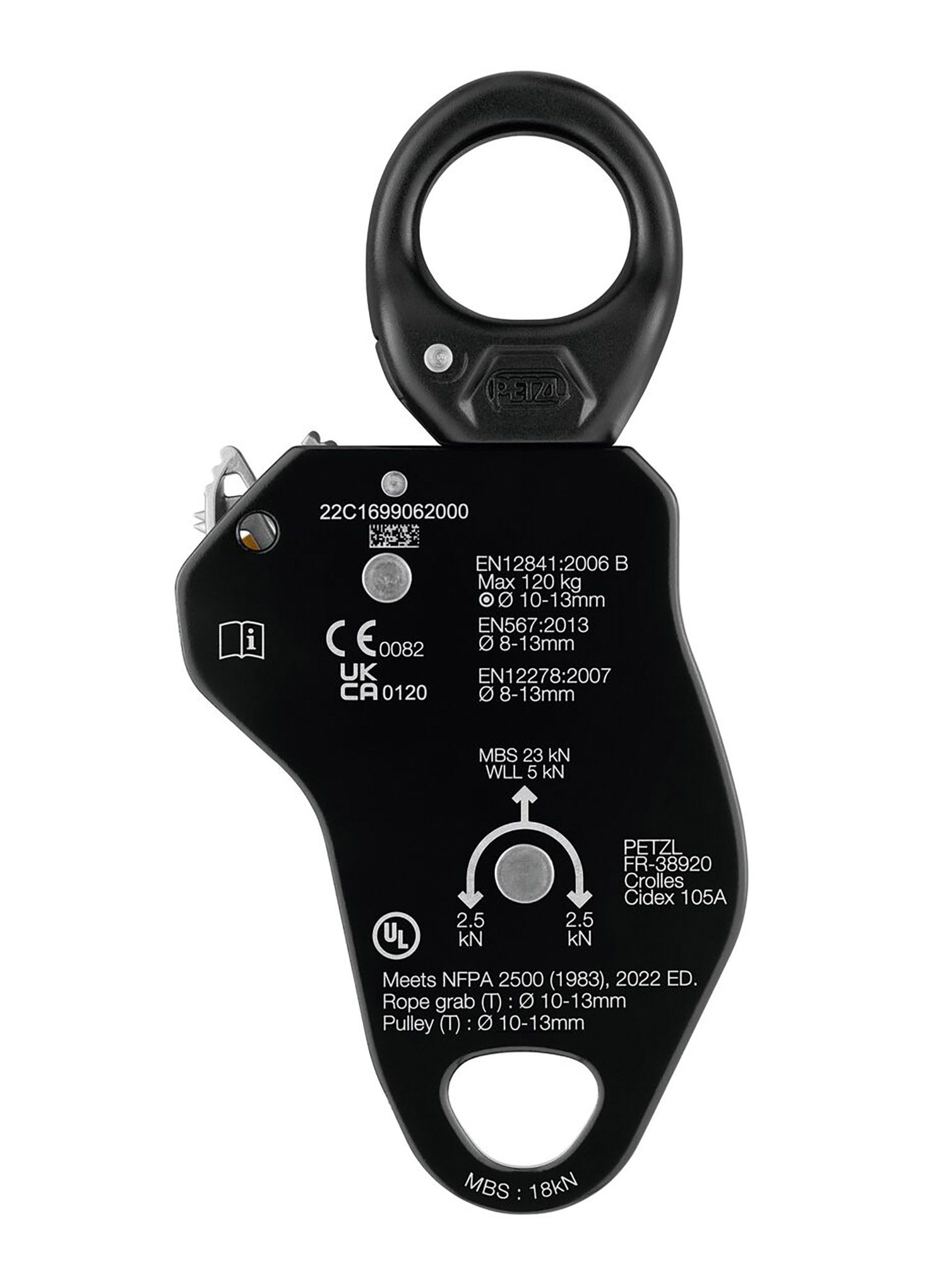 Шків Petzl Pro Traxion