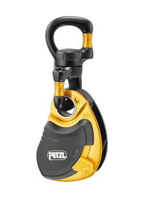 Вертлюг Petzl Swivel Open