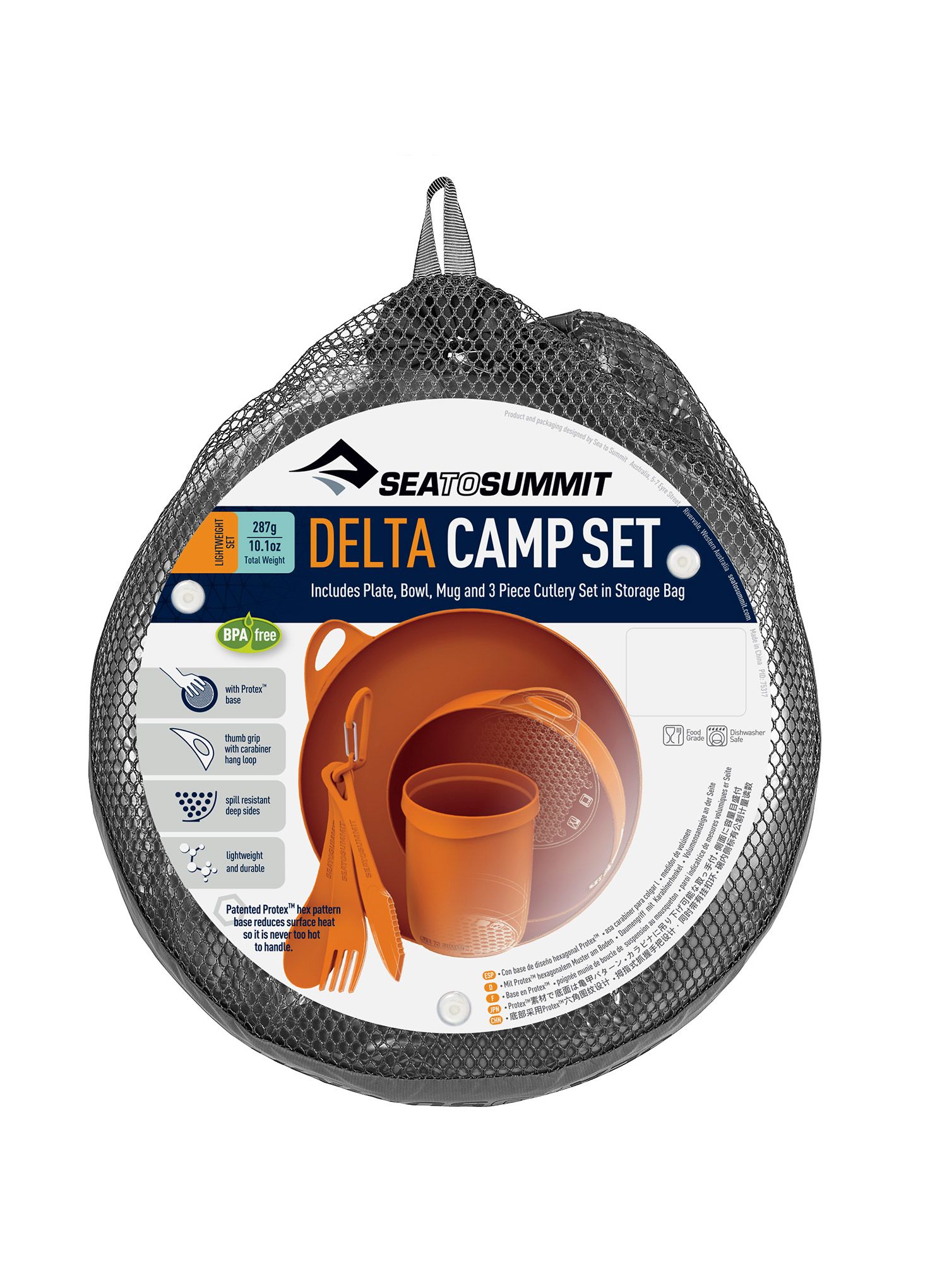 Набір посуду Sea To Summit Delta Camp Set - grey