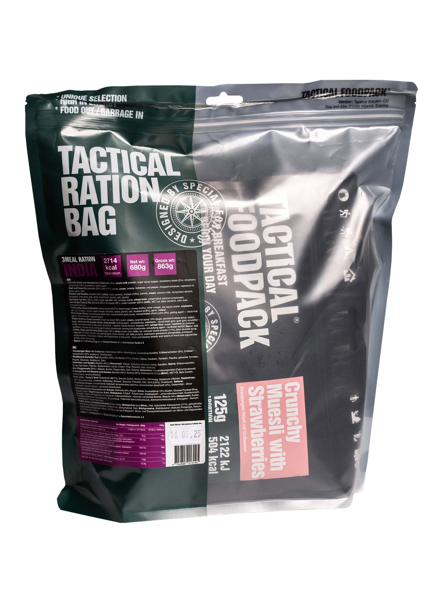 Набір Tactical FoodPack Ration India
