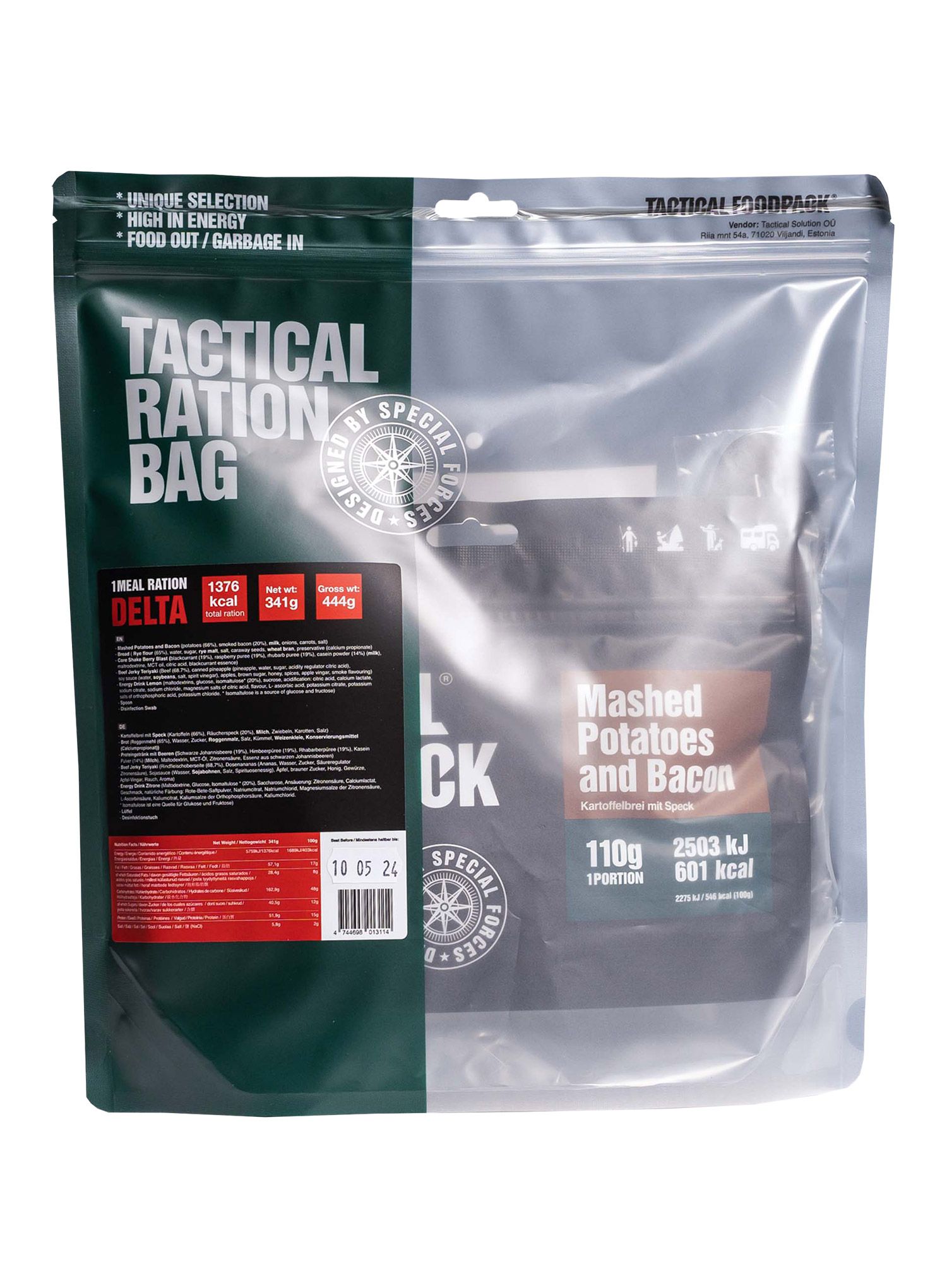 Набір Tactical FoodPack Ration Delta