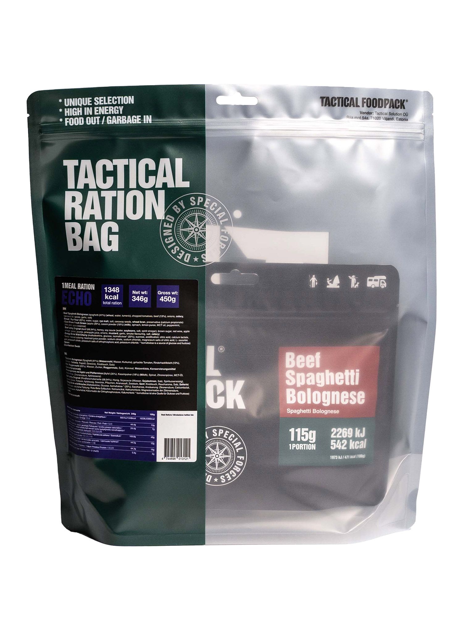 Набір Tactical FoodPack Ration Echo