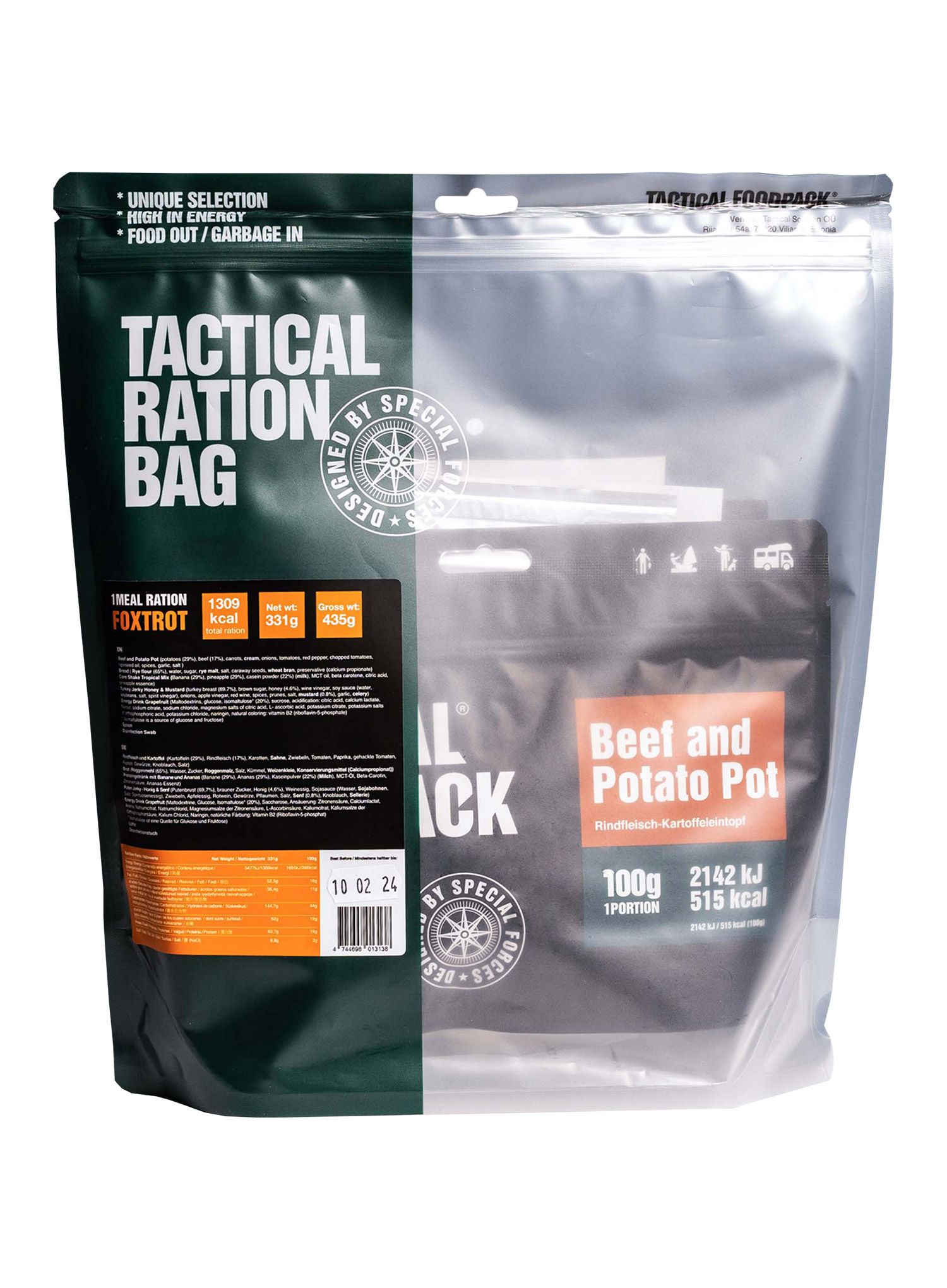 Набір Tactical FoodPack Ration Foxtrot
