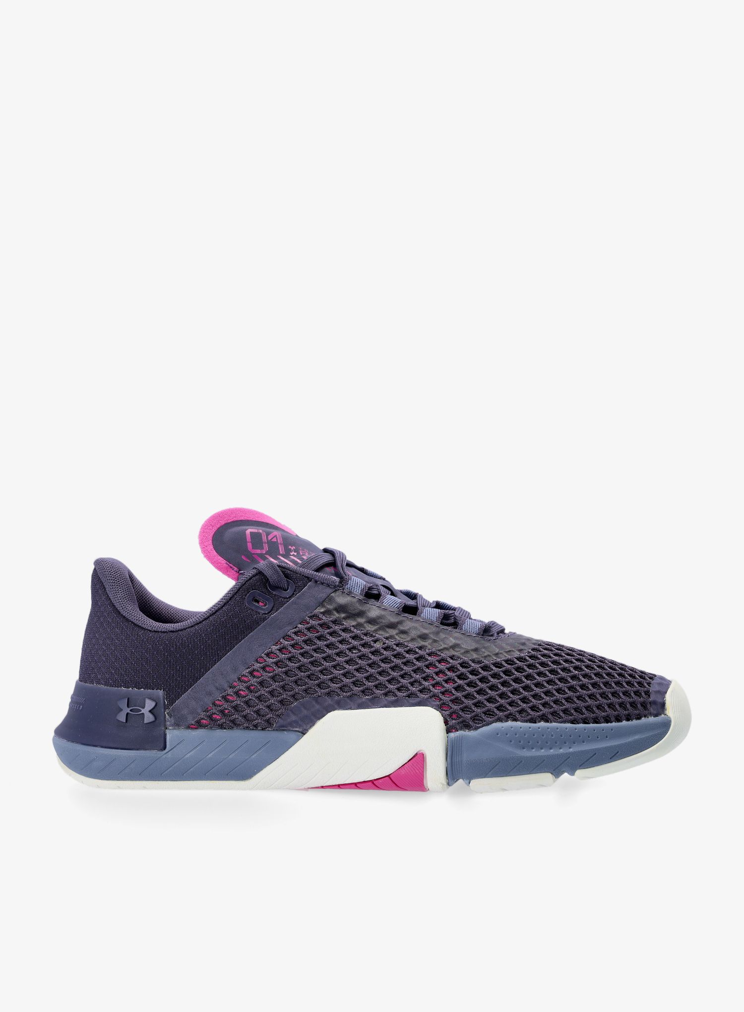 Черевики жіночі Under Armour TriBase Reign 4 - tempered steel/stobe/navy