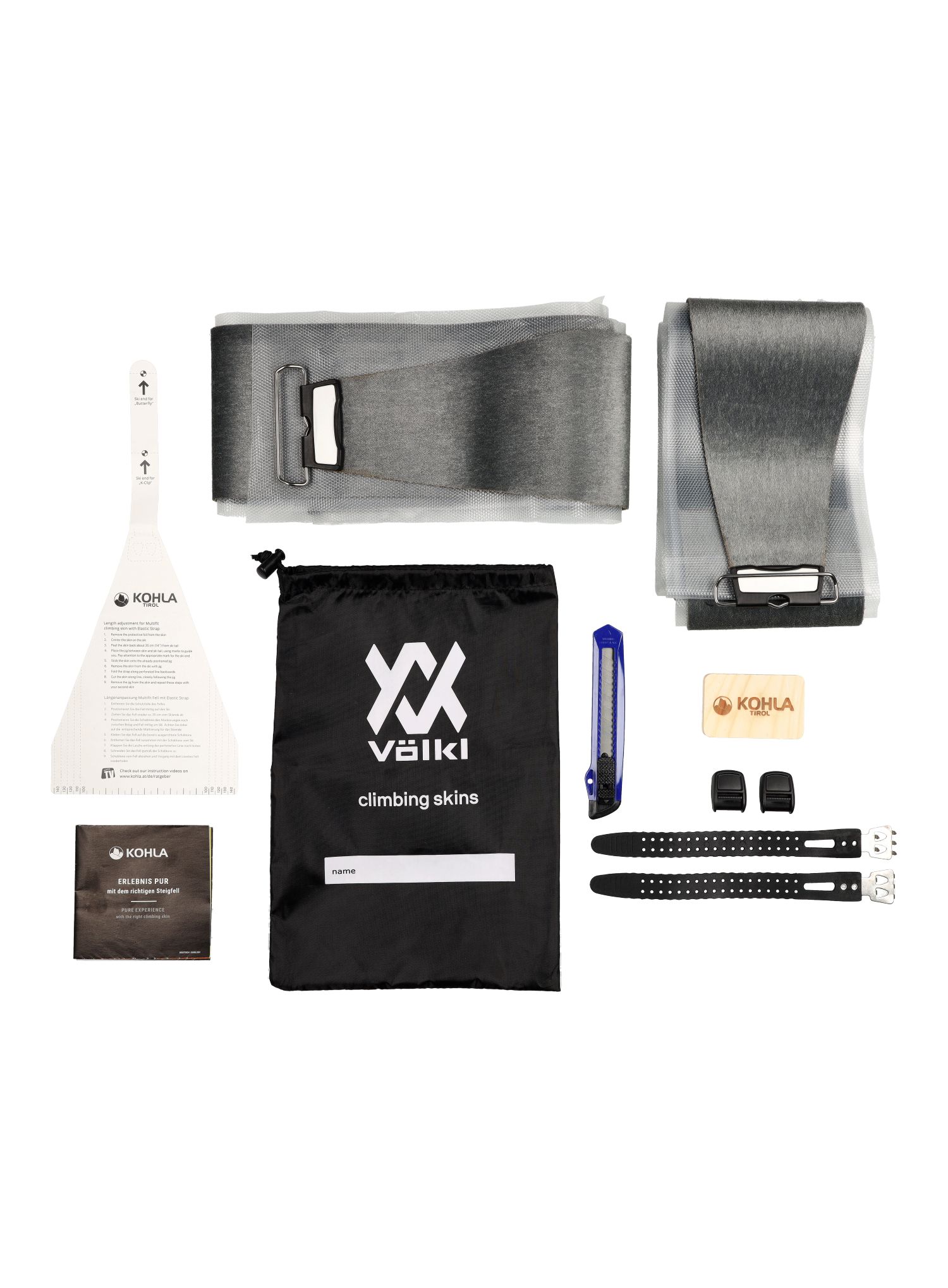 Камуси Volkl Universal Vacuum Skins