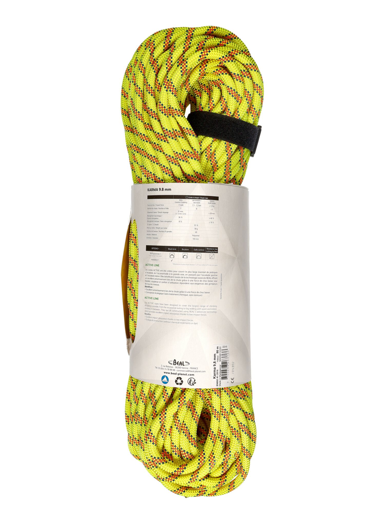 Мотузка динамічна Beal Karma 9,8 mm 80 m - yellow
