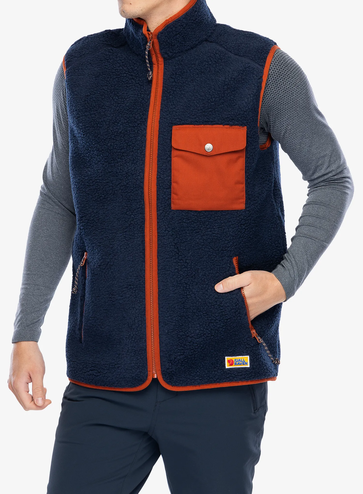 Жилет Fjallraven Vardag Pile Fleece Vest - navy/autumn leaf