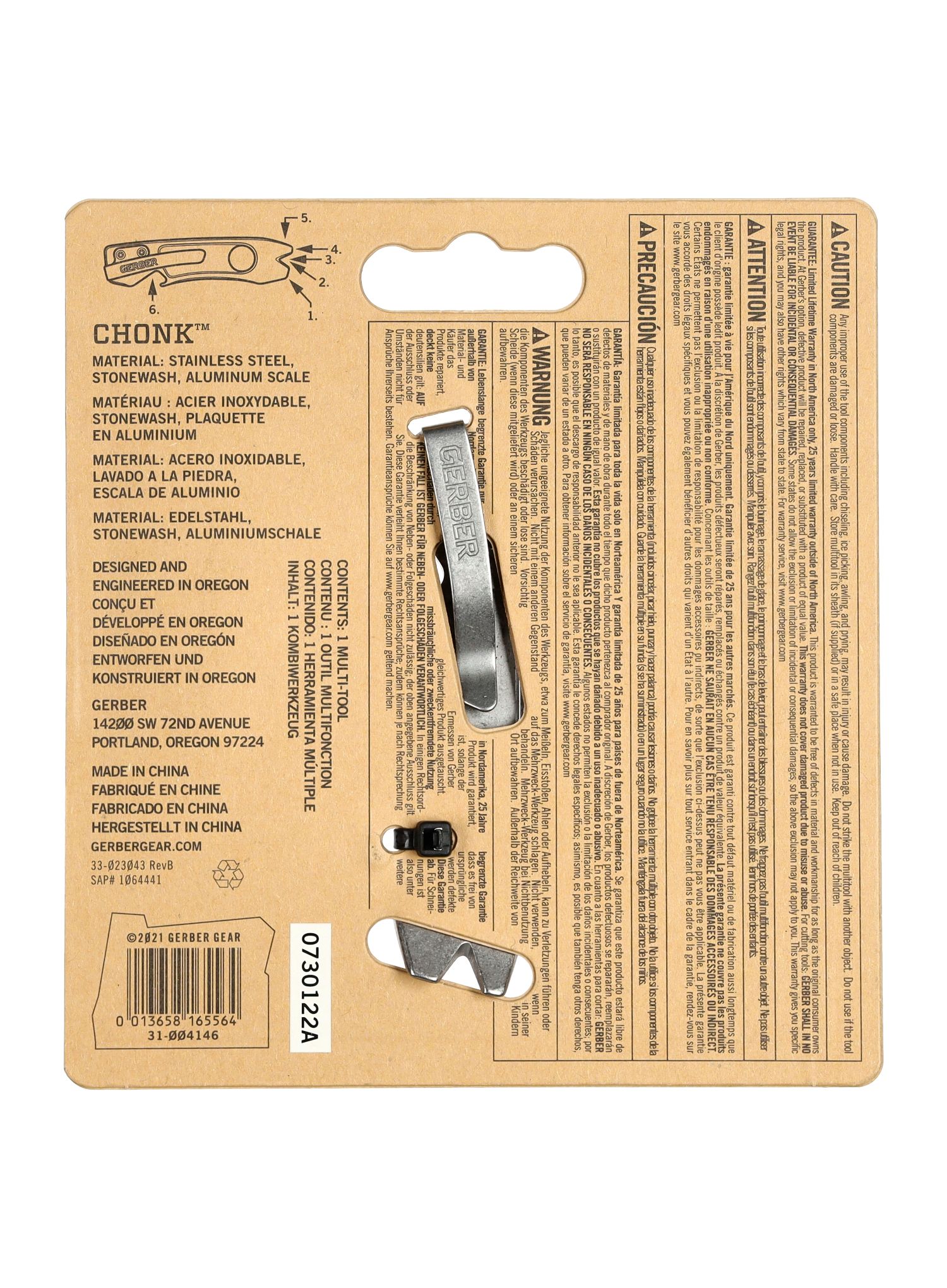 Мультитул Gerber Chonk - aluminium