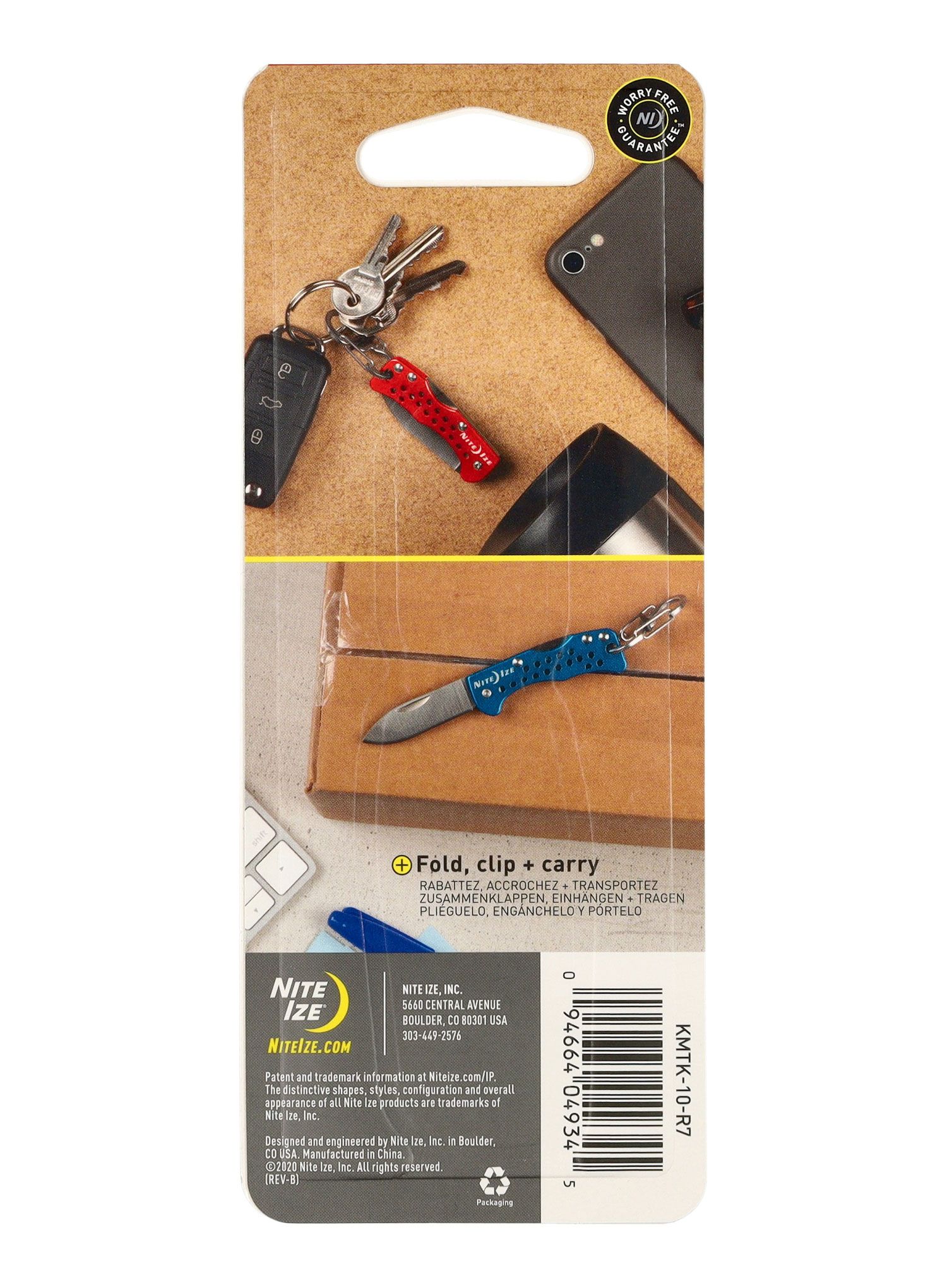 Ножик-брелок Nite Ize DoohicKey Key Chain Knife - red