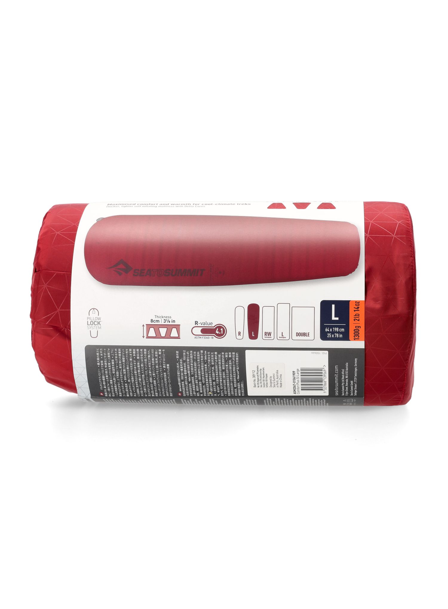 Килимок самонадувний Sea To Summit Comfort Plus S.I. Mat Large