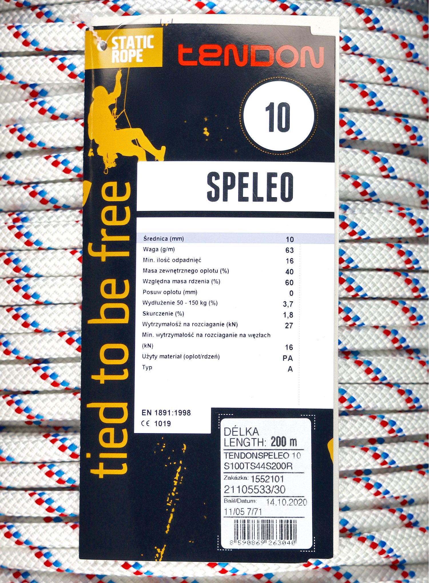 Мотузка статична Tendon Speleo 10 mm 200m