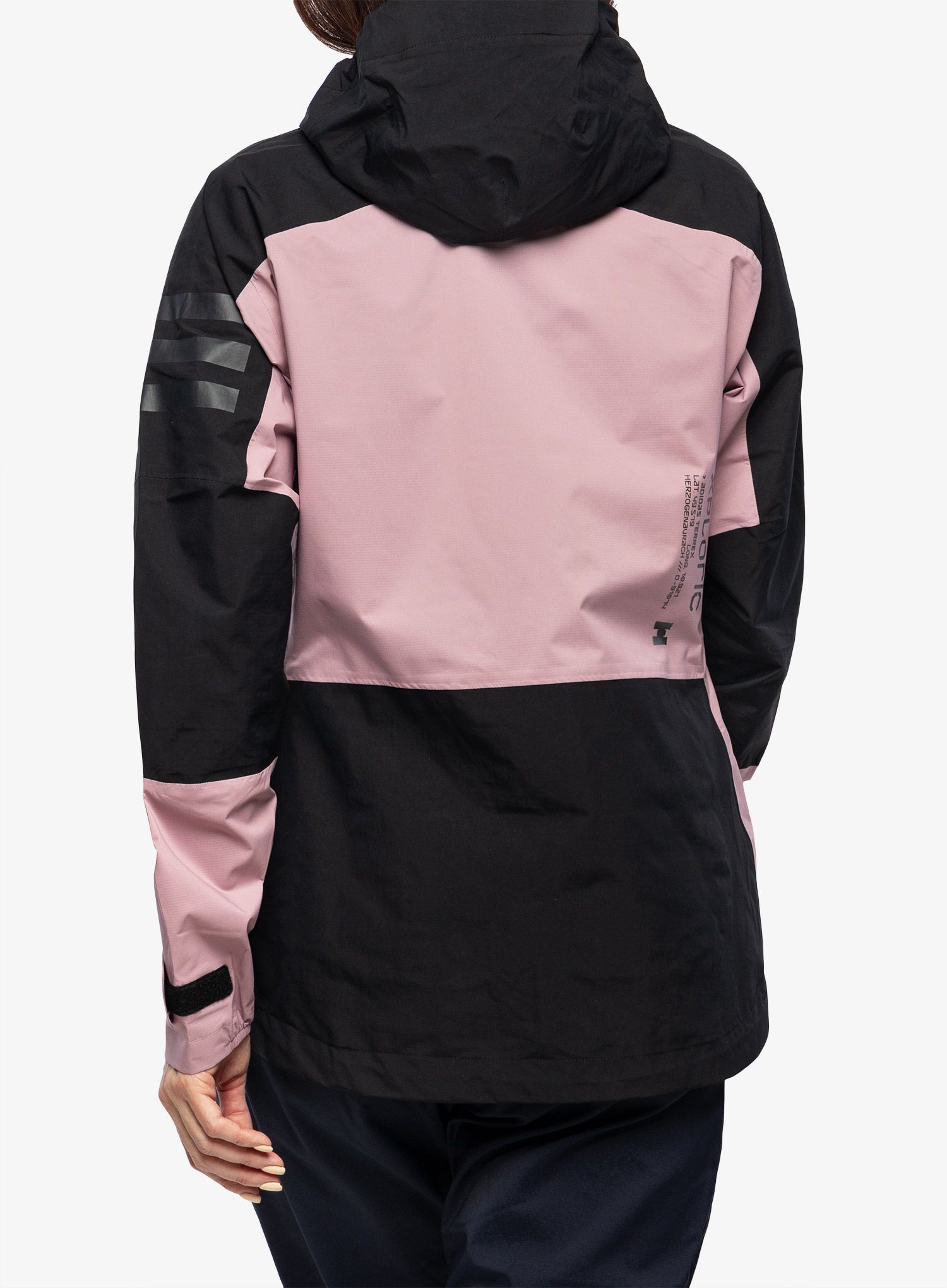 Куртка жіноча adidas TERREX Xploric - magic mauve/black