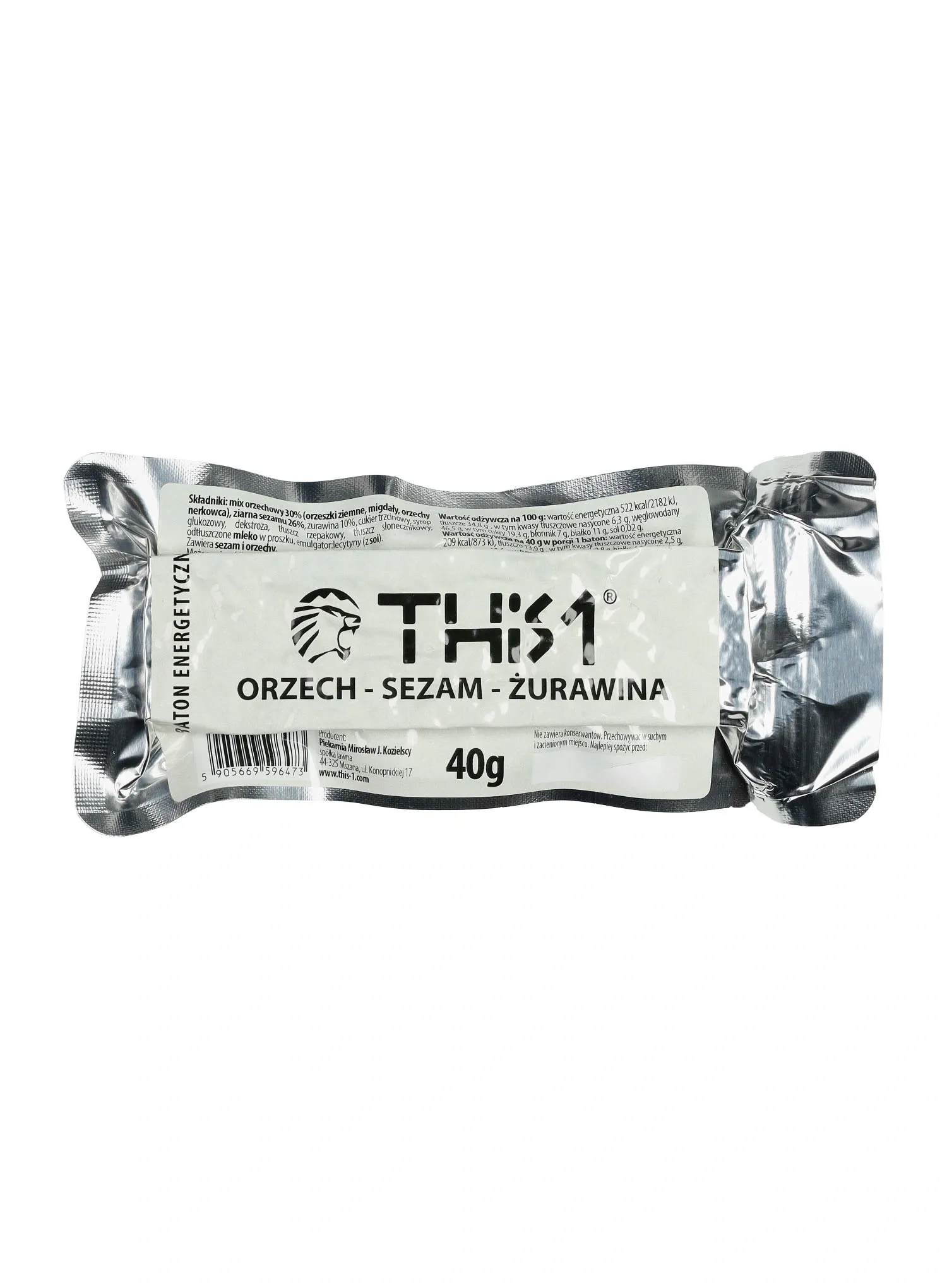 Енергетичний батончик This-1 Energy 3 pack - nuts/lemon/ginger, nuts/sesame/cranberry, nuts/black currant