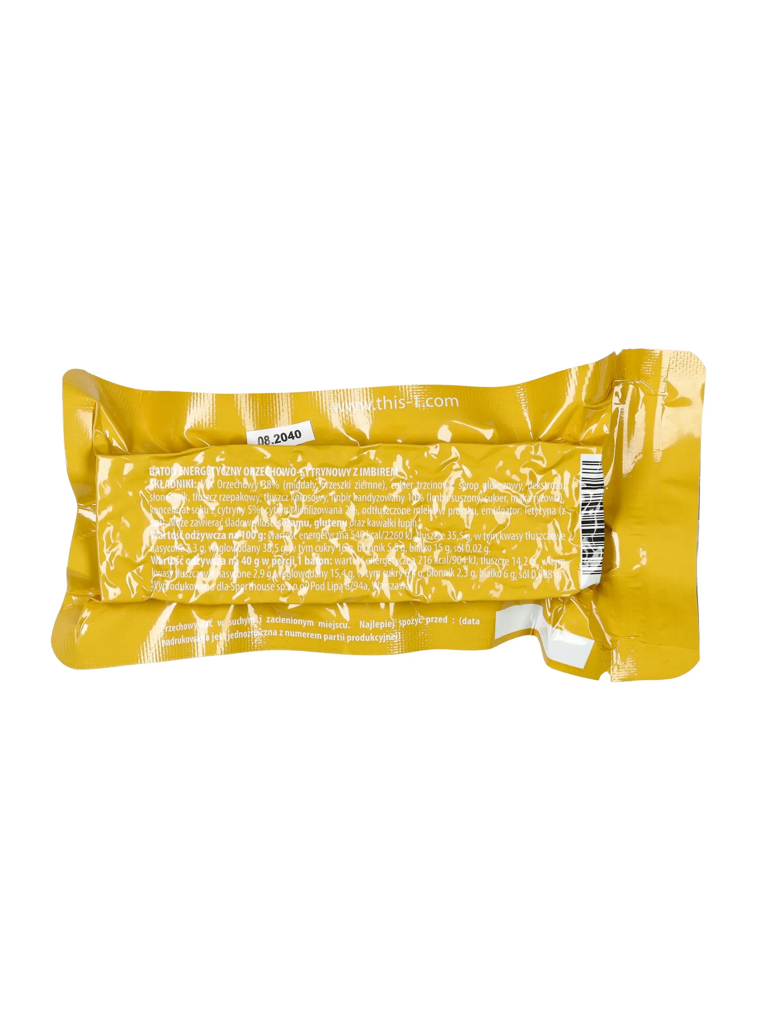 Енергетичний батончик This-1 Energy - nuts/lemon/ginger