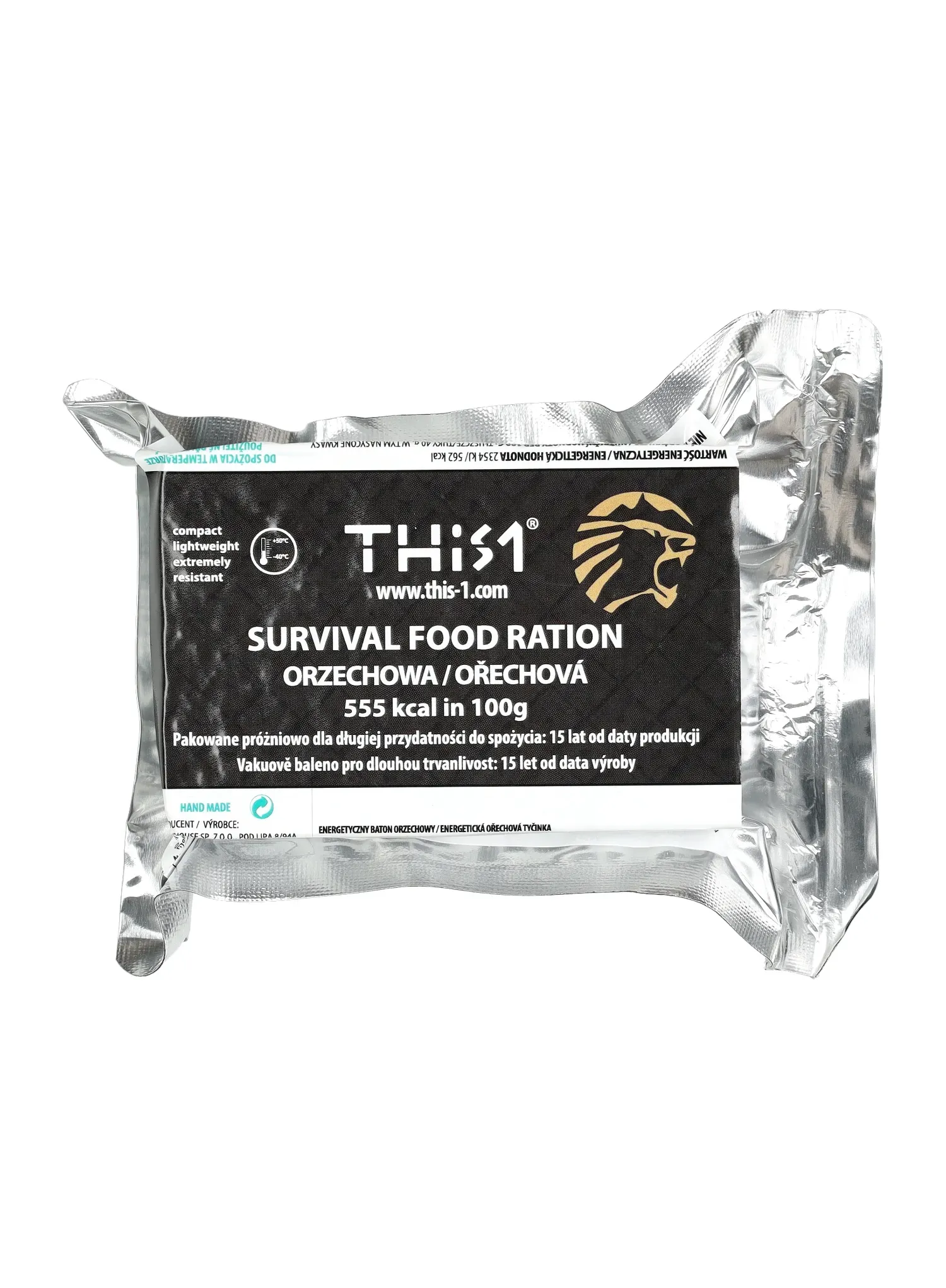 Енергетичний батончик This-1 Survival Bar 3 pack - nuts, nuts/black currant, nuts/chocolate guarana