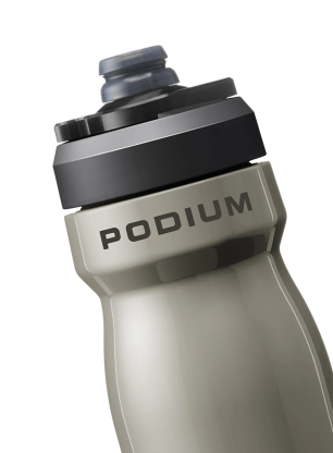 Пляшка Camelbak Podium Insulated Steel 530 ml - stainless