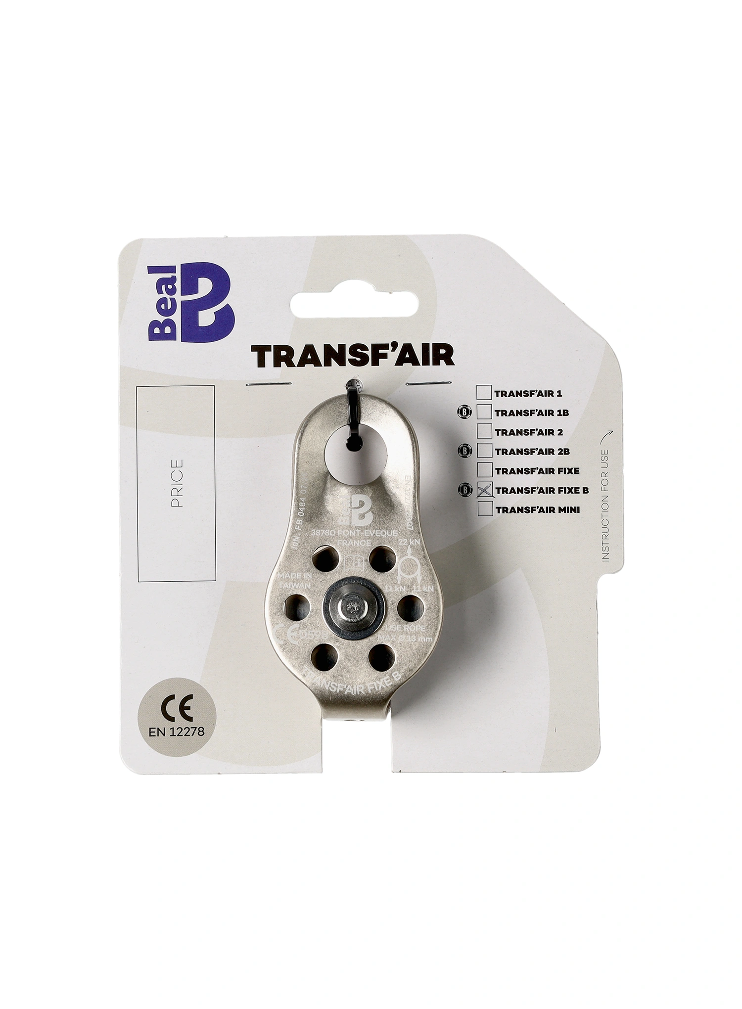 Шків Beal Transf'Air Fixe B - stone