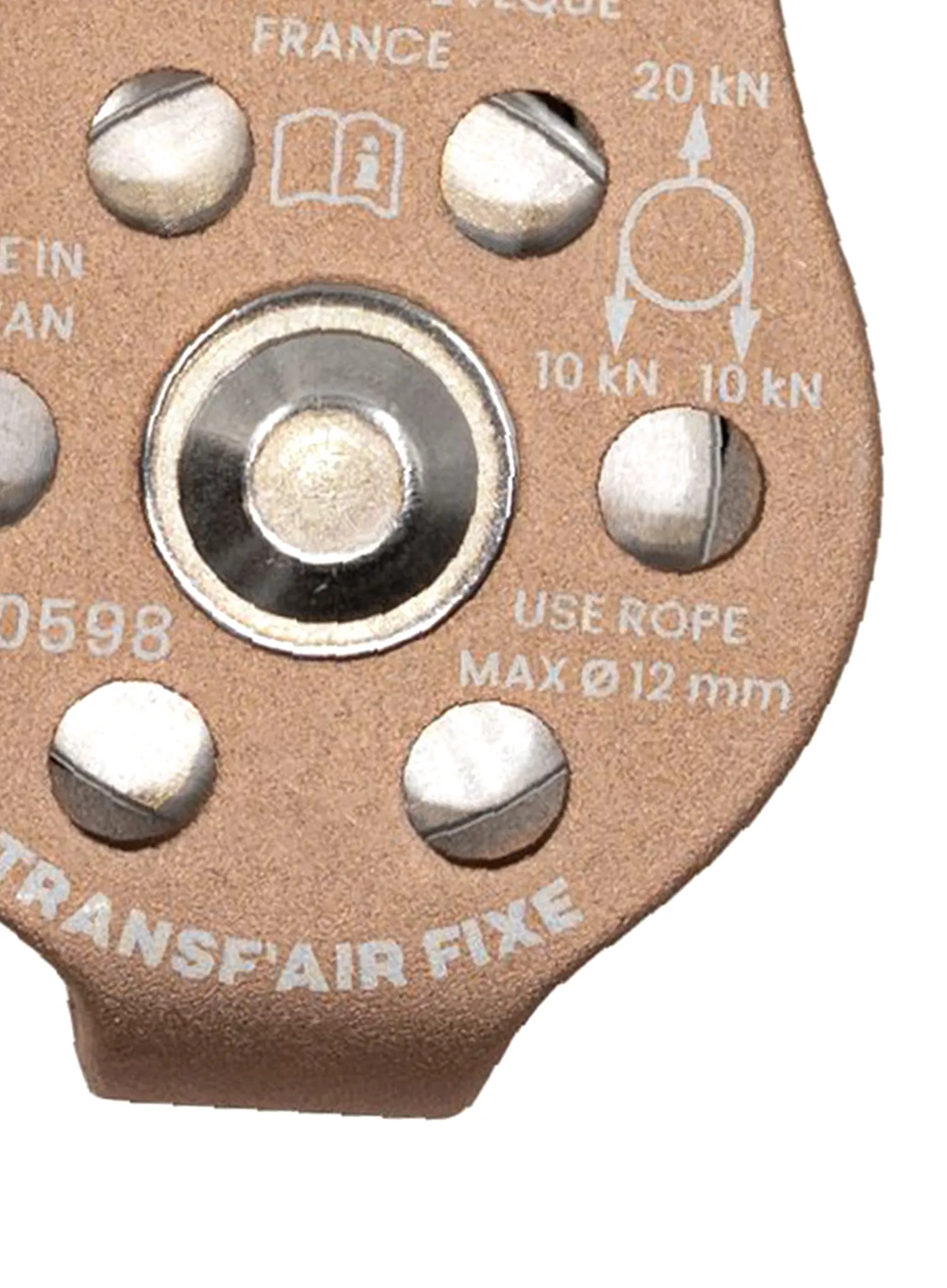 Шків Beal Transf'Air Fixe - stone