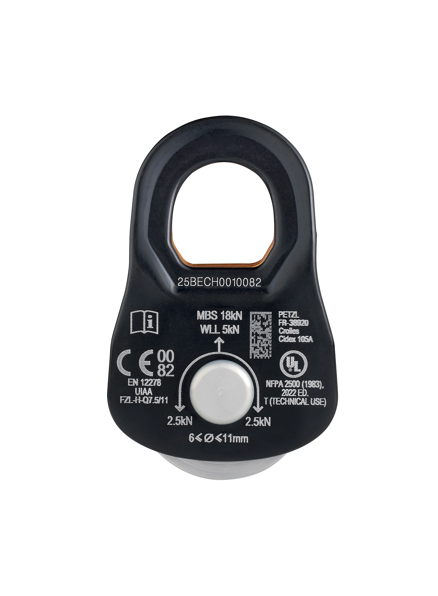 Шків Petzl Rescue S - yellow