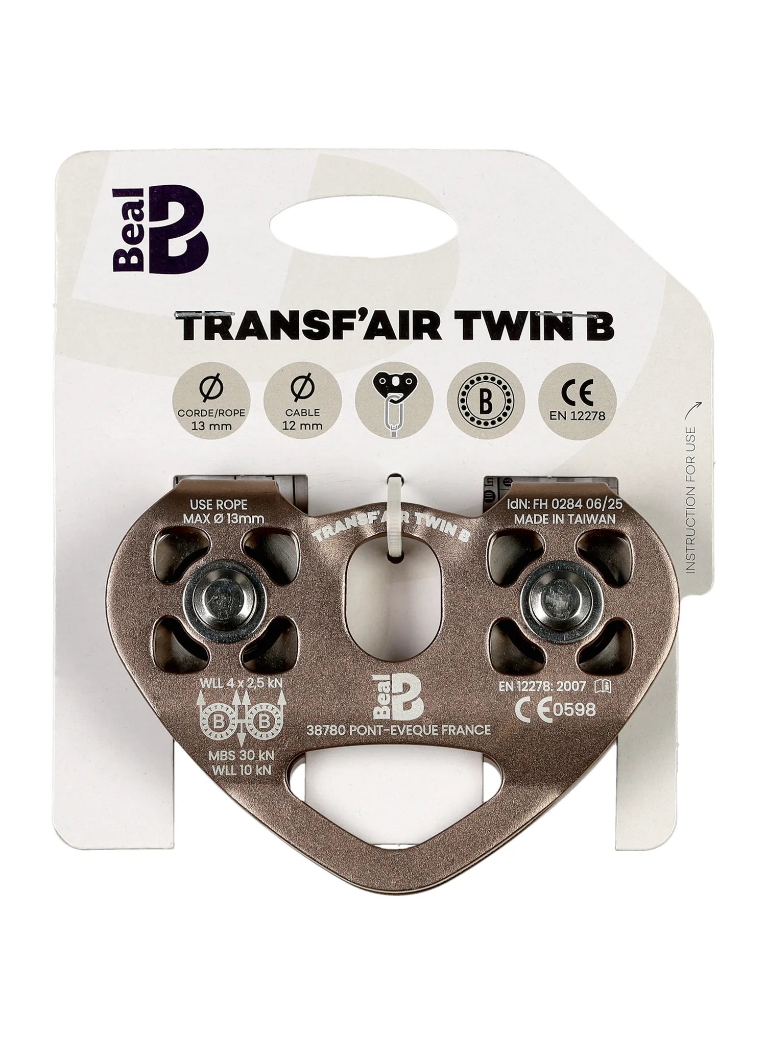 Шків Beal Transf'Air Twin B - stone