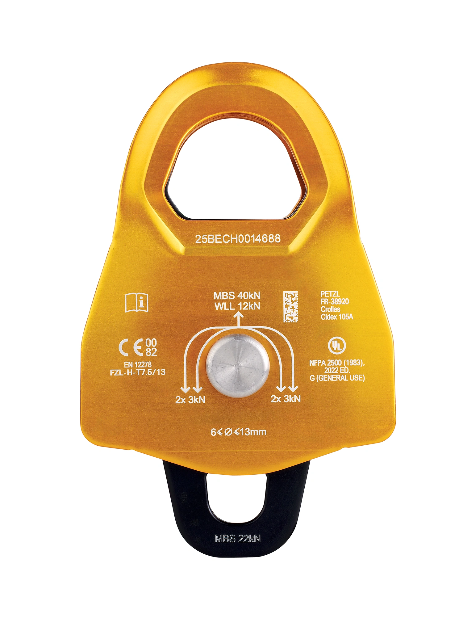 Шків Petzl Minder L2 - yellow