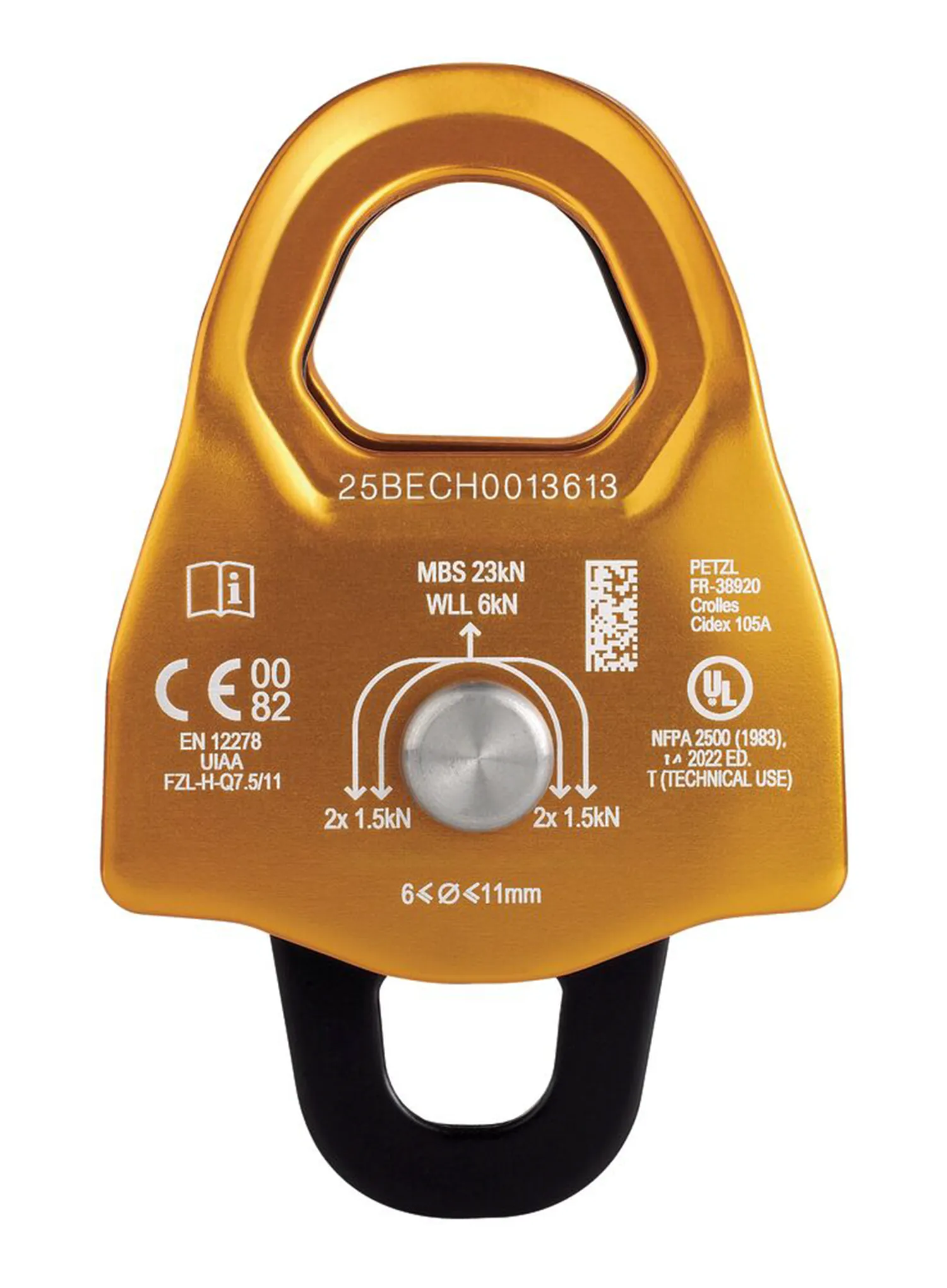 Шків Petzl Minder S2 - yellow