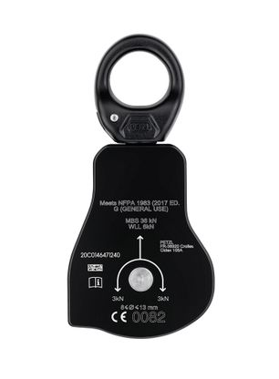 Шків Petzl Spin L1D