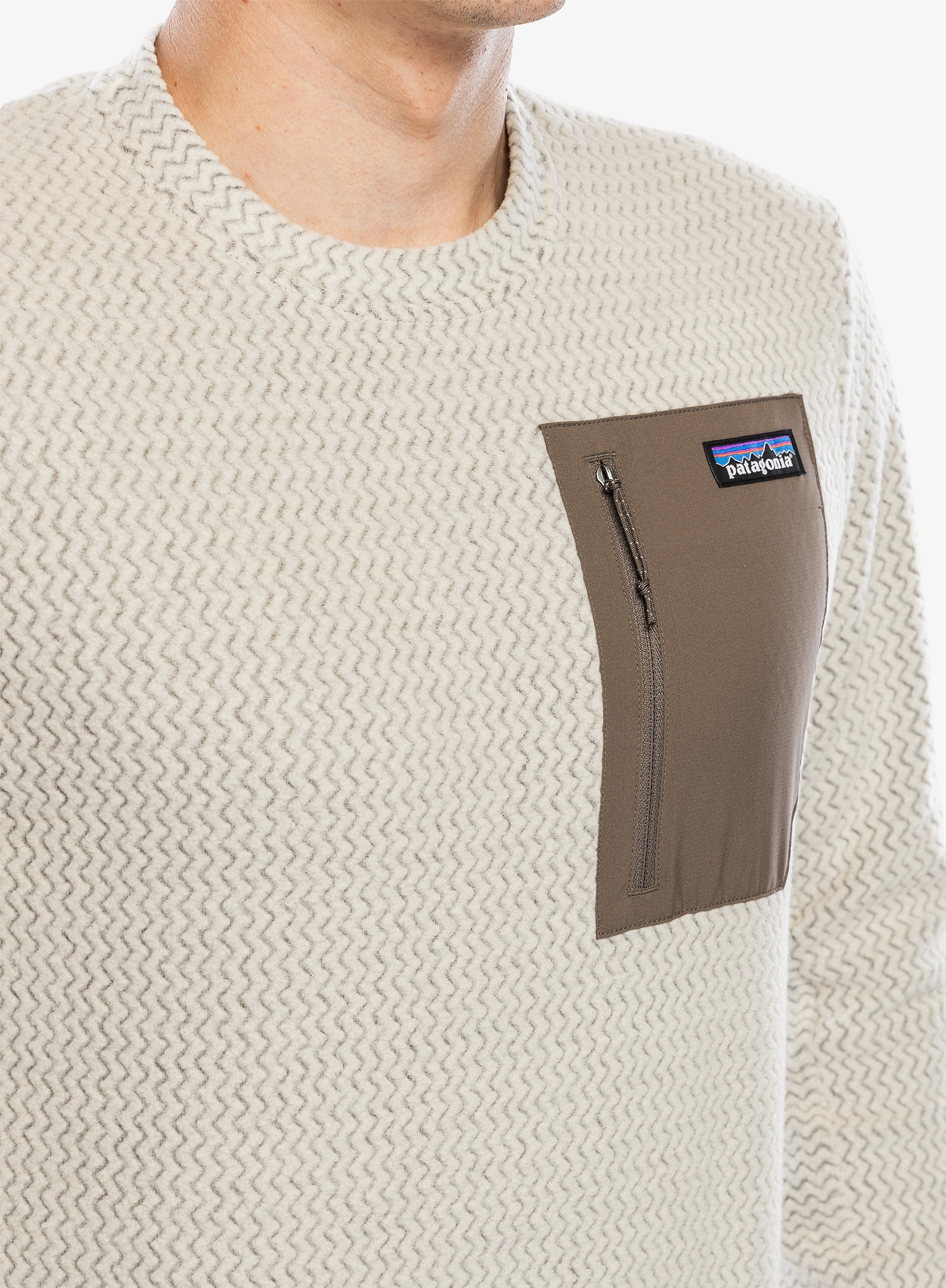 Кофта флісова Patagonia R1 Air Crew - pelican