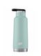 Термопляшка Esbit Pictor Insulated Bottle Standard 550 ml - lind green