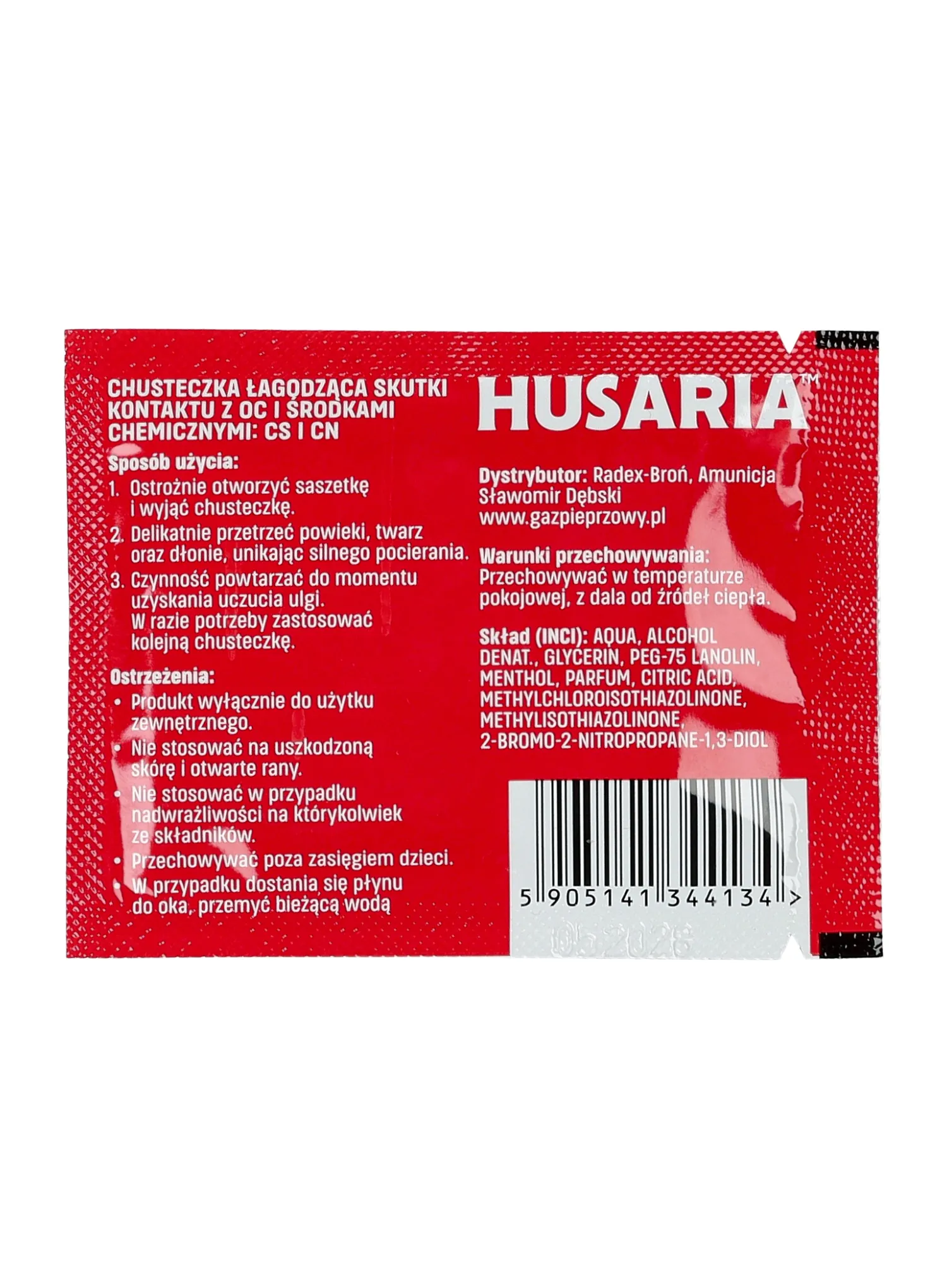 Серветка для дезактивації Husaria Pepper Spray Neurtalizing Wipe