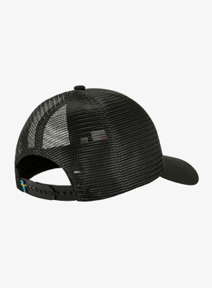 Кепка Fjallraven Langtradarkeps - black