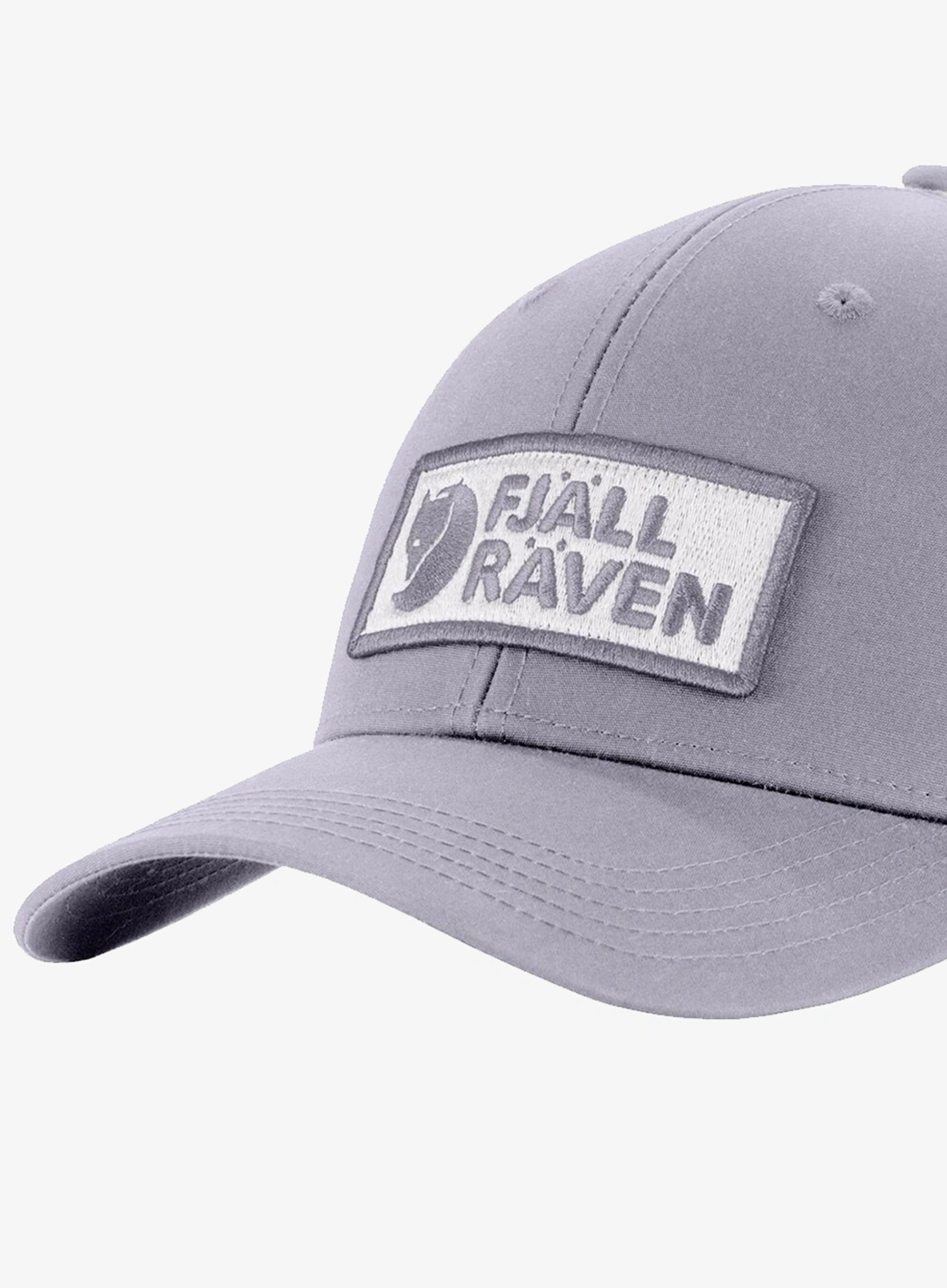 Кепка Fjallraven Langtradarkeps - lavender mist