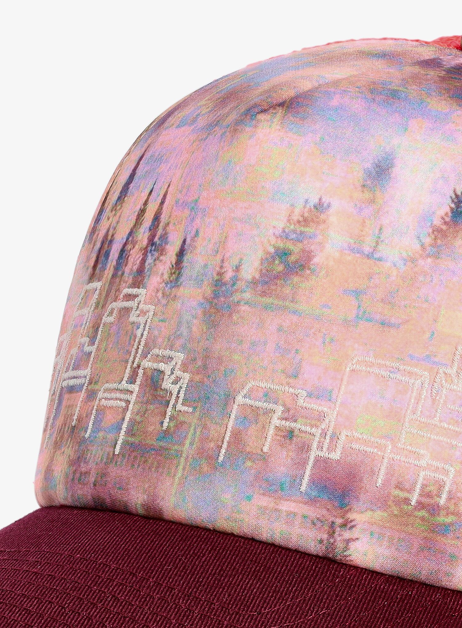 Кепка Buff Trucker Cap - derama multi
