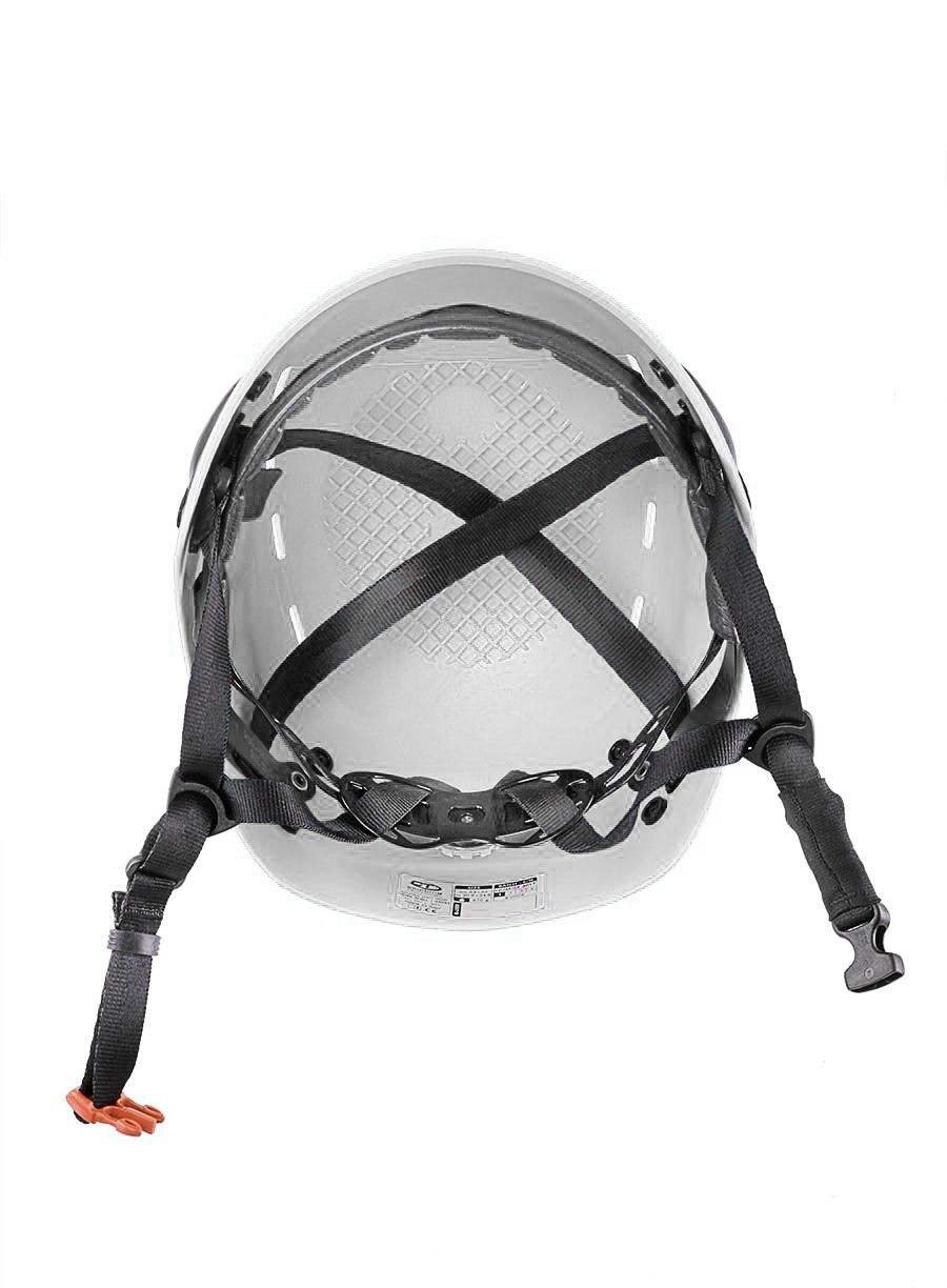 Каска для робіт на висоті Climbing Technology Work Shell - white